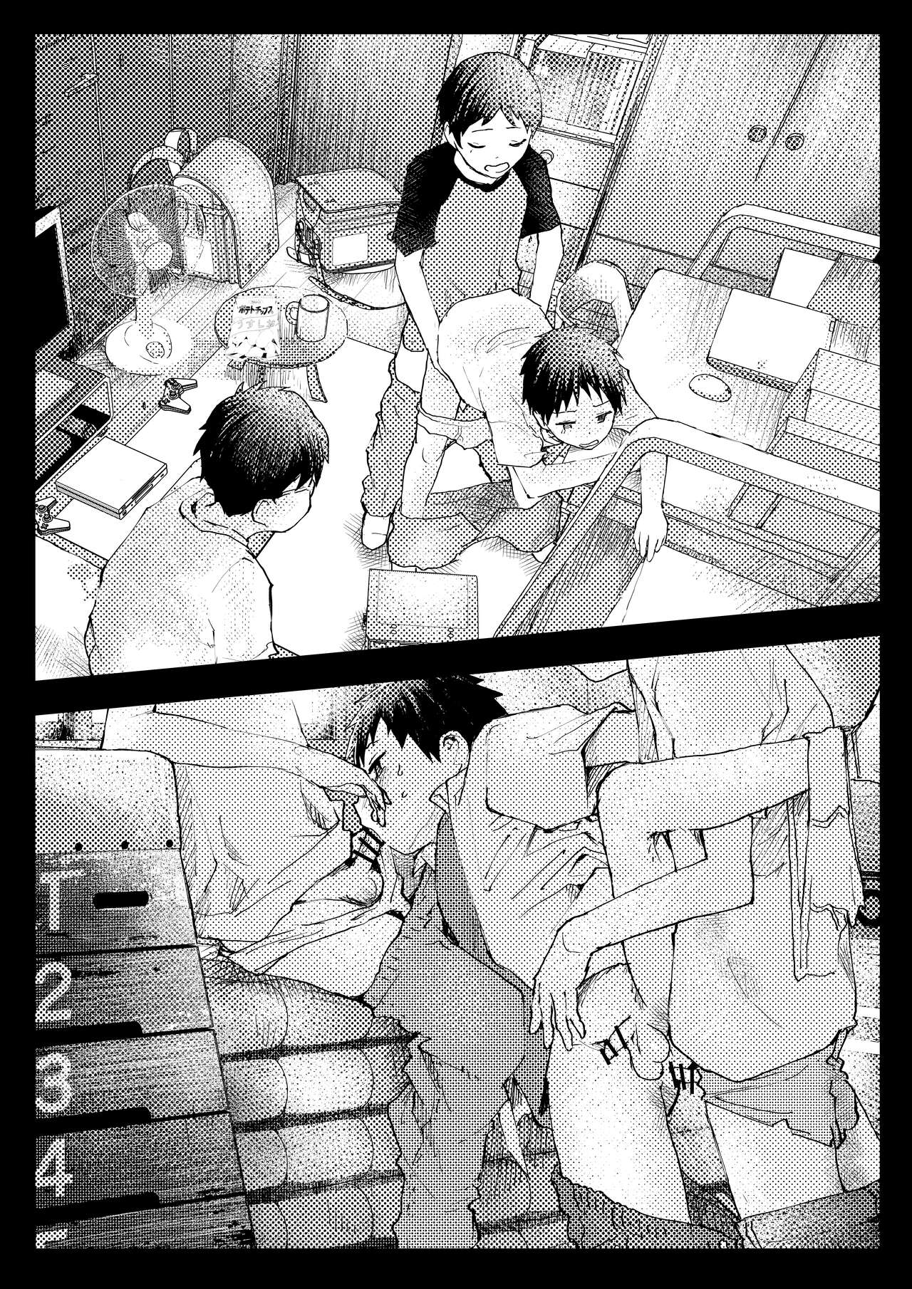 Tomodachi Ecchi - Page 49