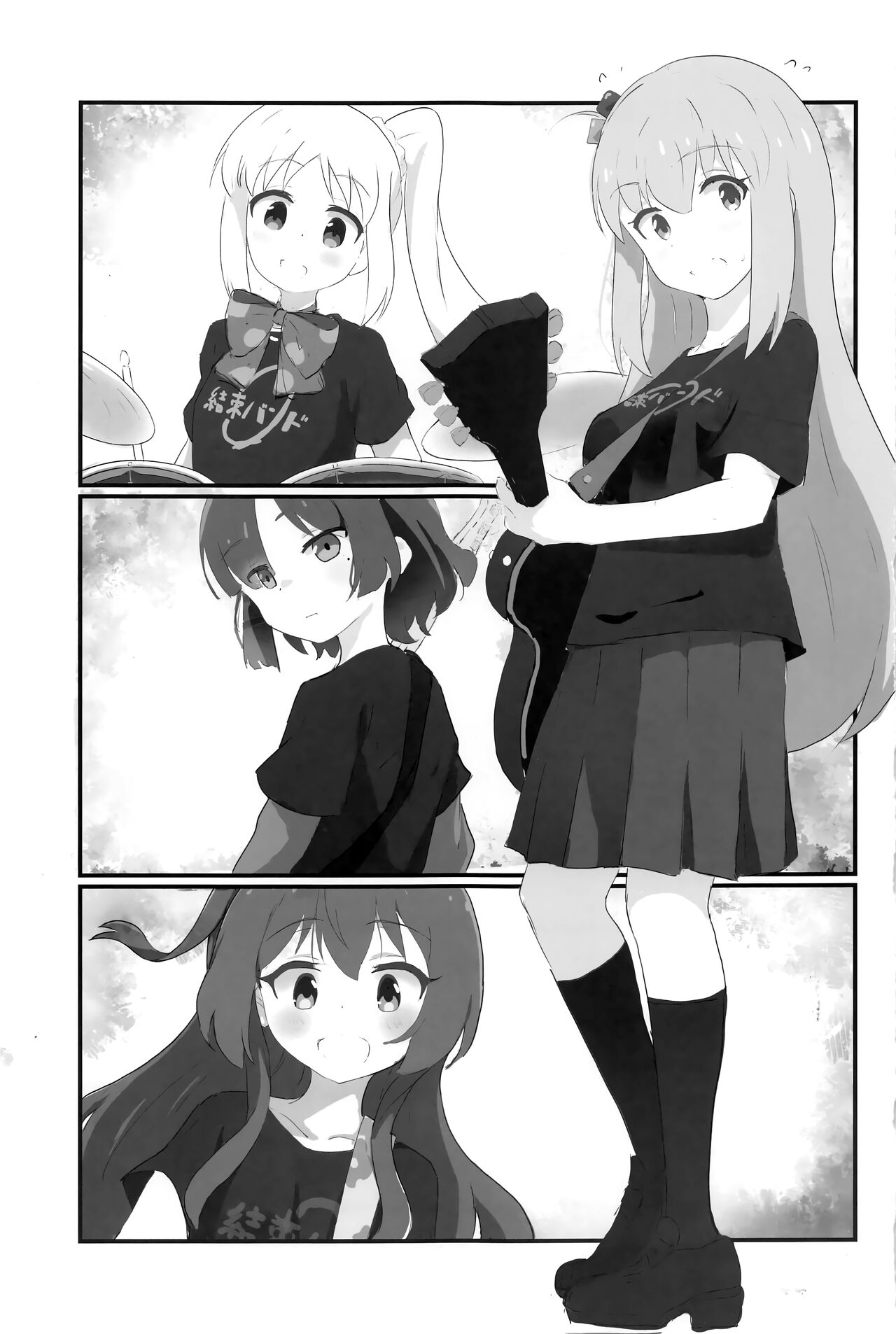 Bocchi-chan to Ecchi Camp | Lewd Camp with Bocchi-chan - Page 28
