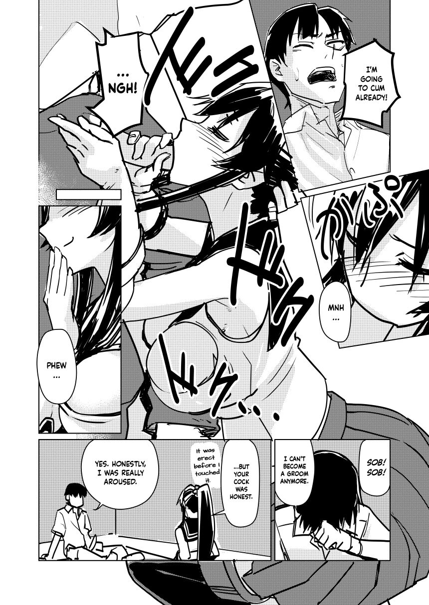 Yahagi Hon Kai - Page 9