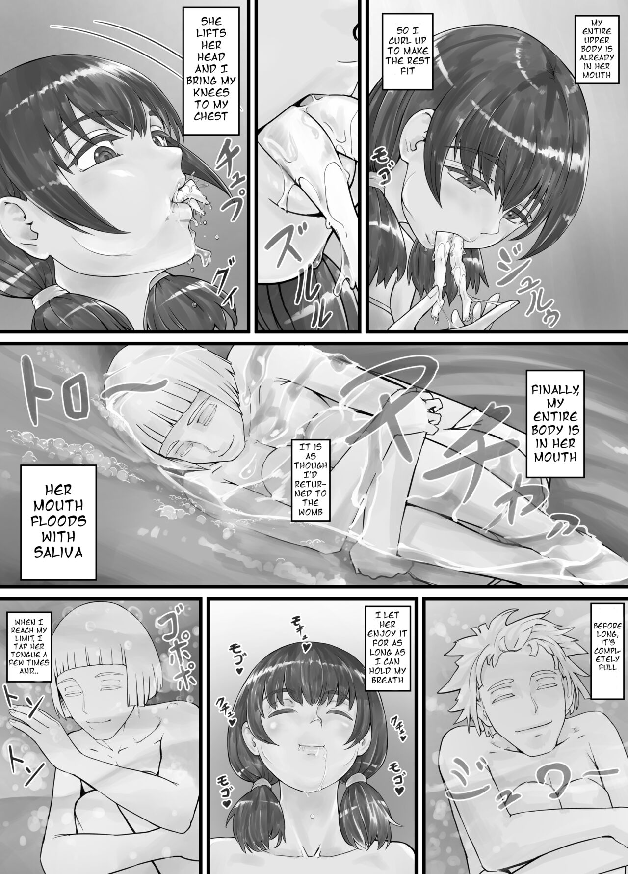 [DODOMESU3SEI] Kyojin Musume-chan Manga Ch. 1-5 [English] - Page 8