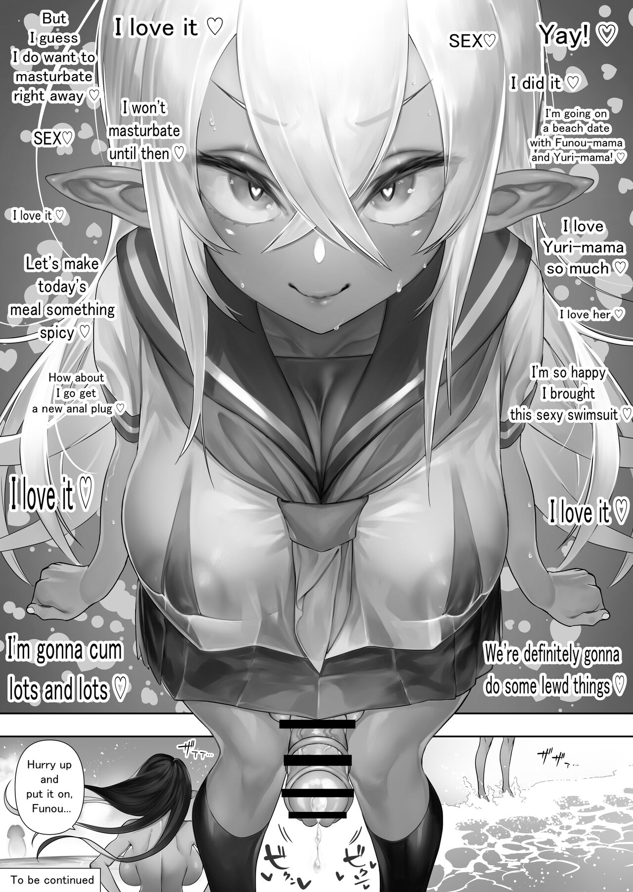 Futanari no Elf - Page 153