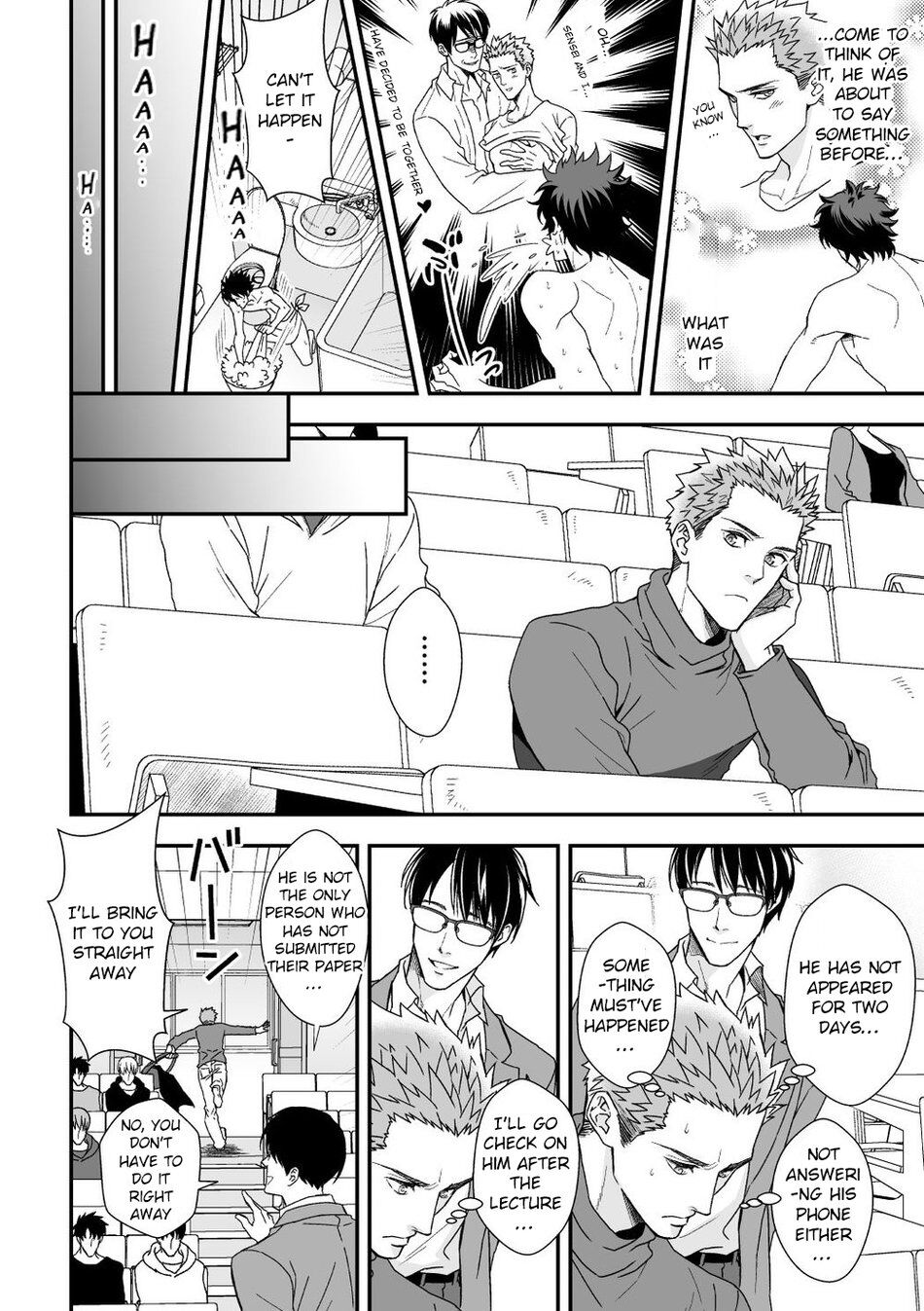 Shi no Go no Itteru Baai ja Nai 2 - Page 19