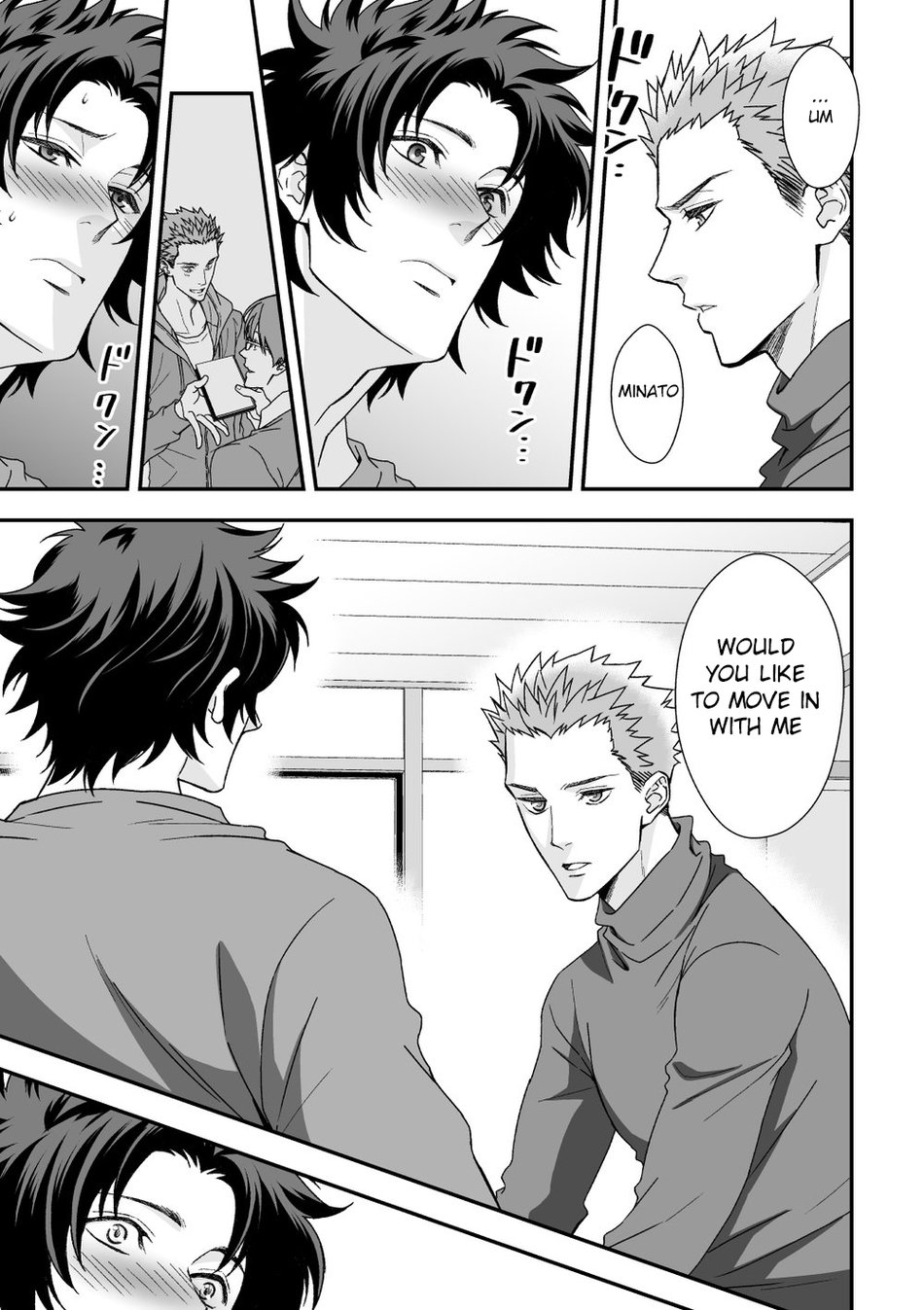 Shi no Go no Itteru Baai ja Nai 2 - Page 24