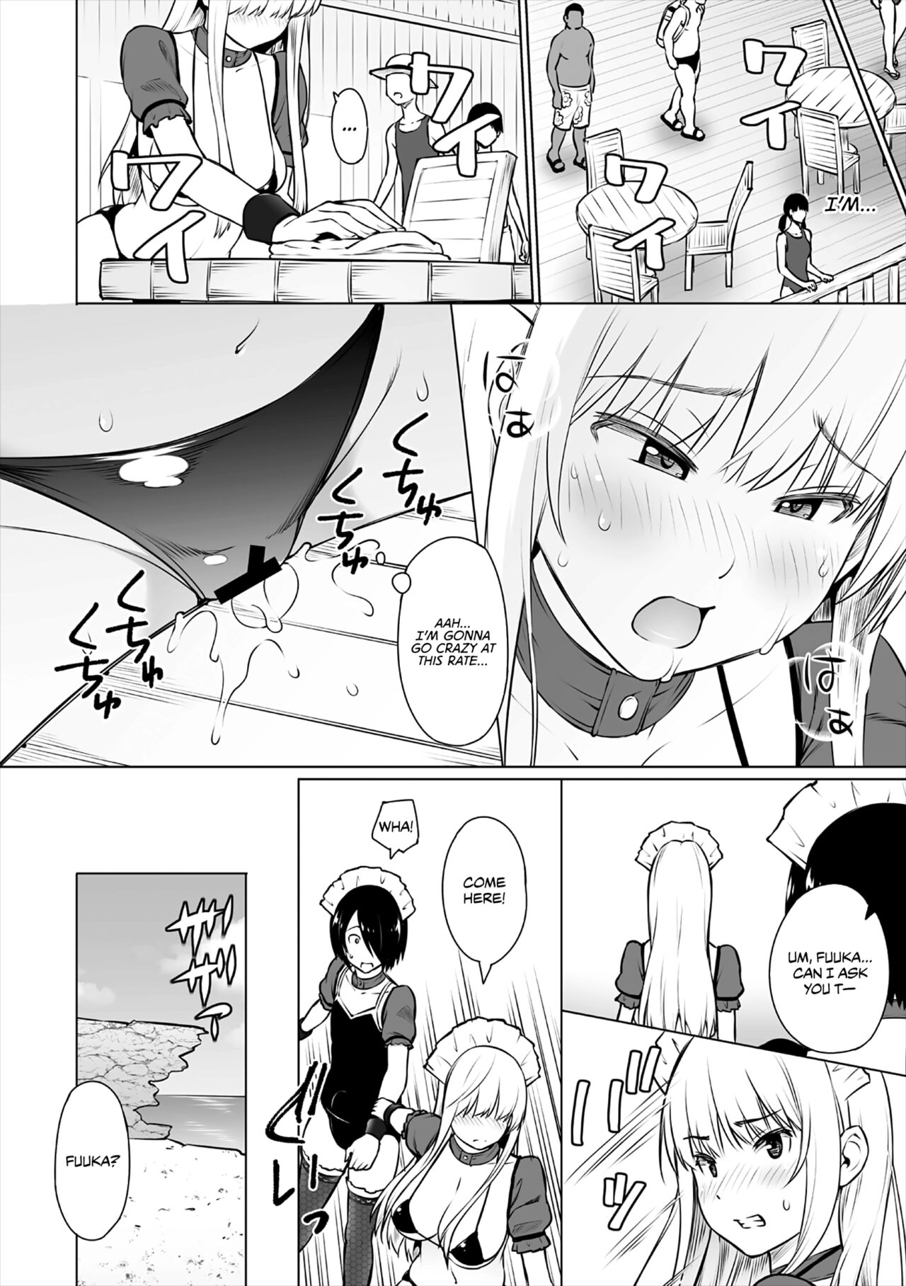 Natsu no Nagisa <Kouhen> | Summer by the Shore - Second Half - Page 10