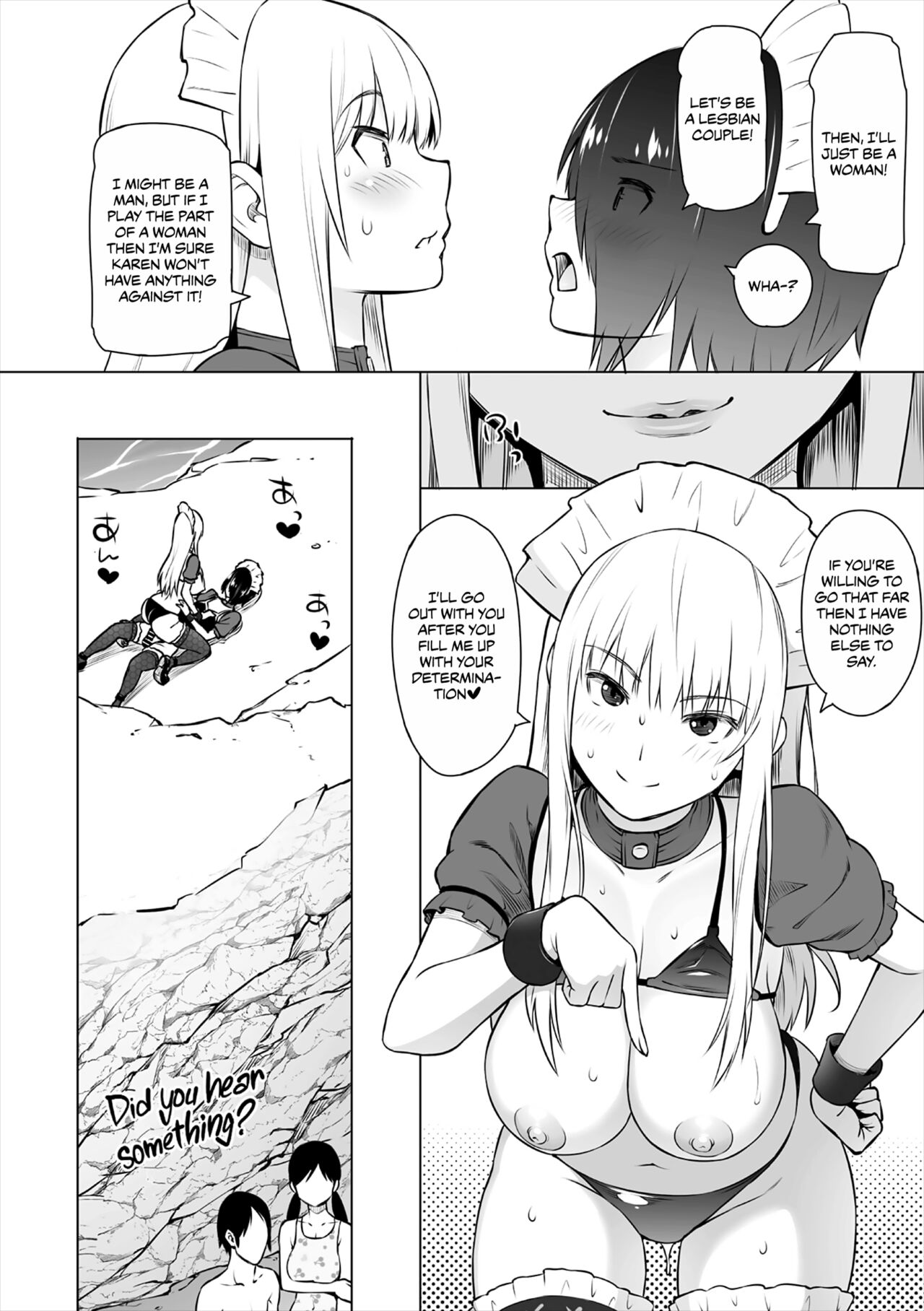 Natsu no Nagisa <Kouhen> | Summer by the Shore - Second Half - Page 16