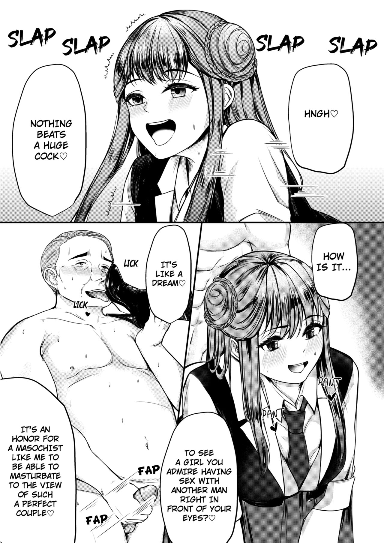 Mitsugase Chika Idol | A TRIBUTE FOR THE UNDERGROUND IDOL - Page 15