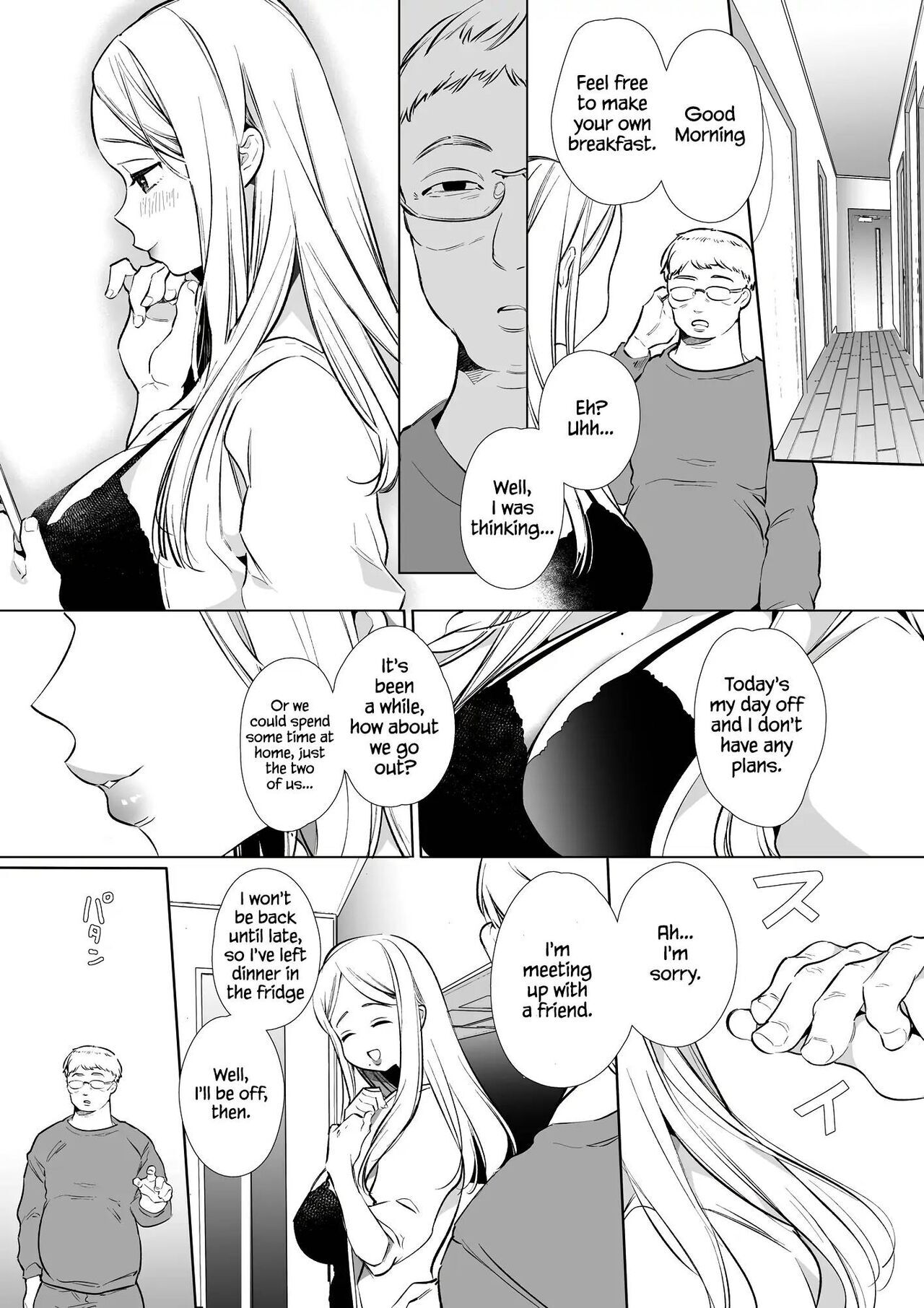 Kana-san NTR - Page 44