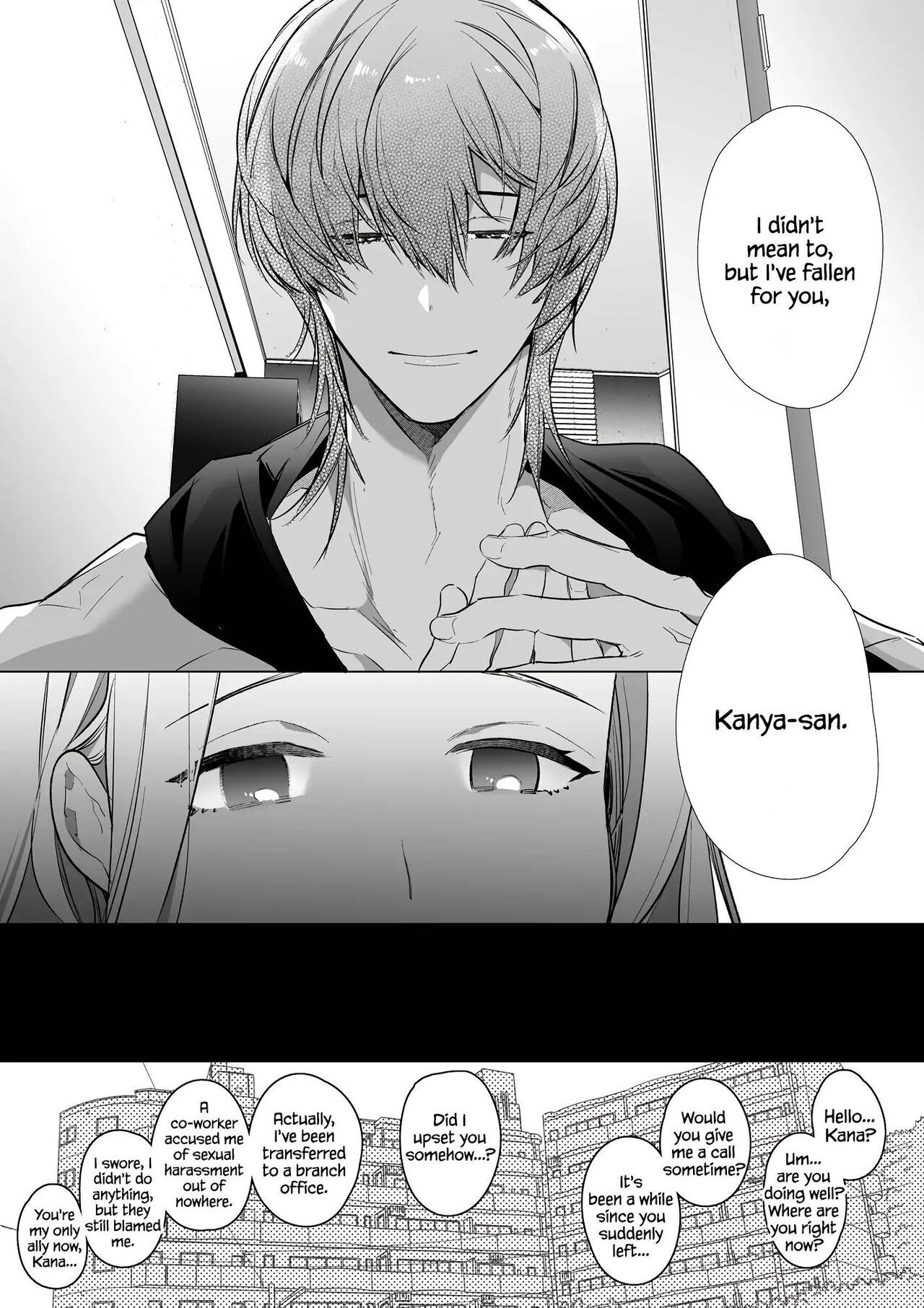 Kana-san NTR - Page 48