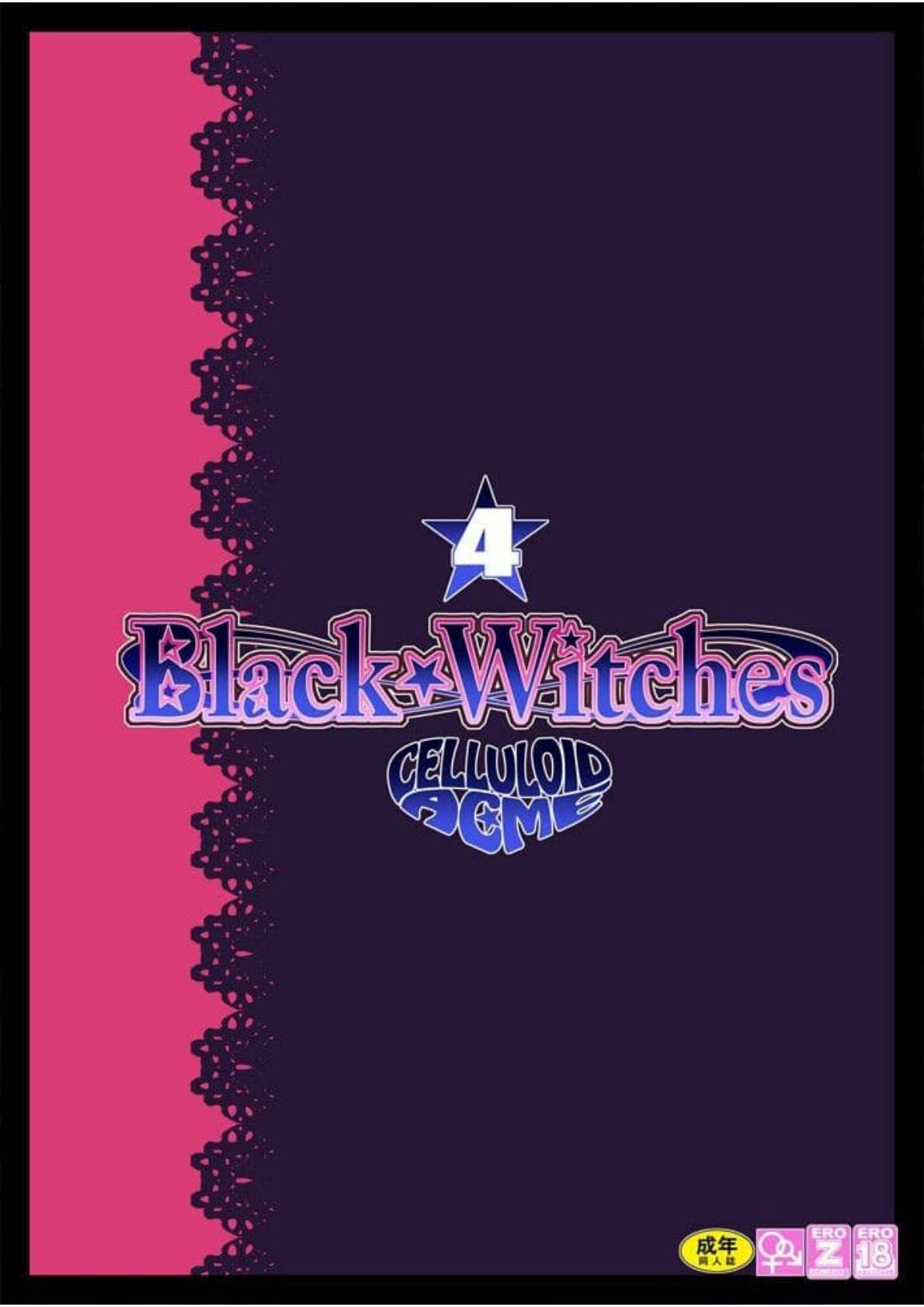 Black Witches chapters 1-8 - Page 116