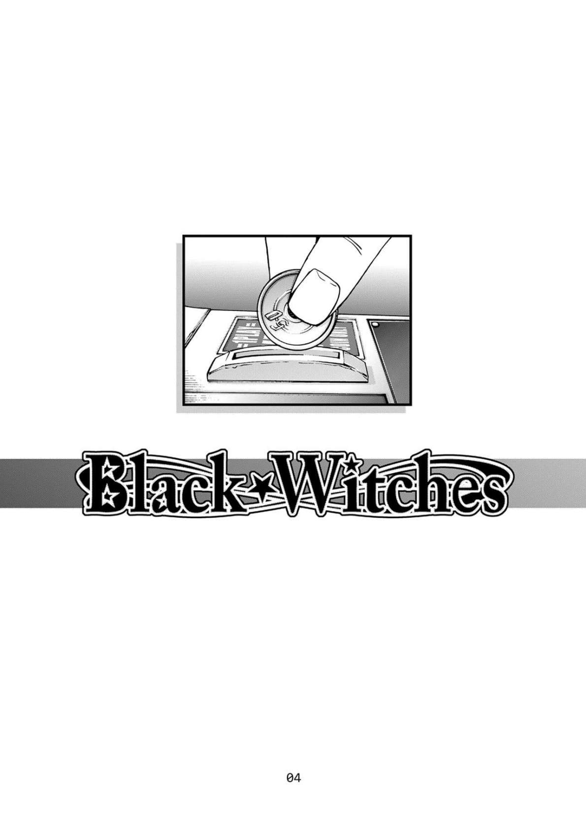 Black Witches chapters 1-8 - Page 3