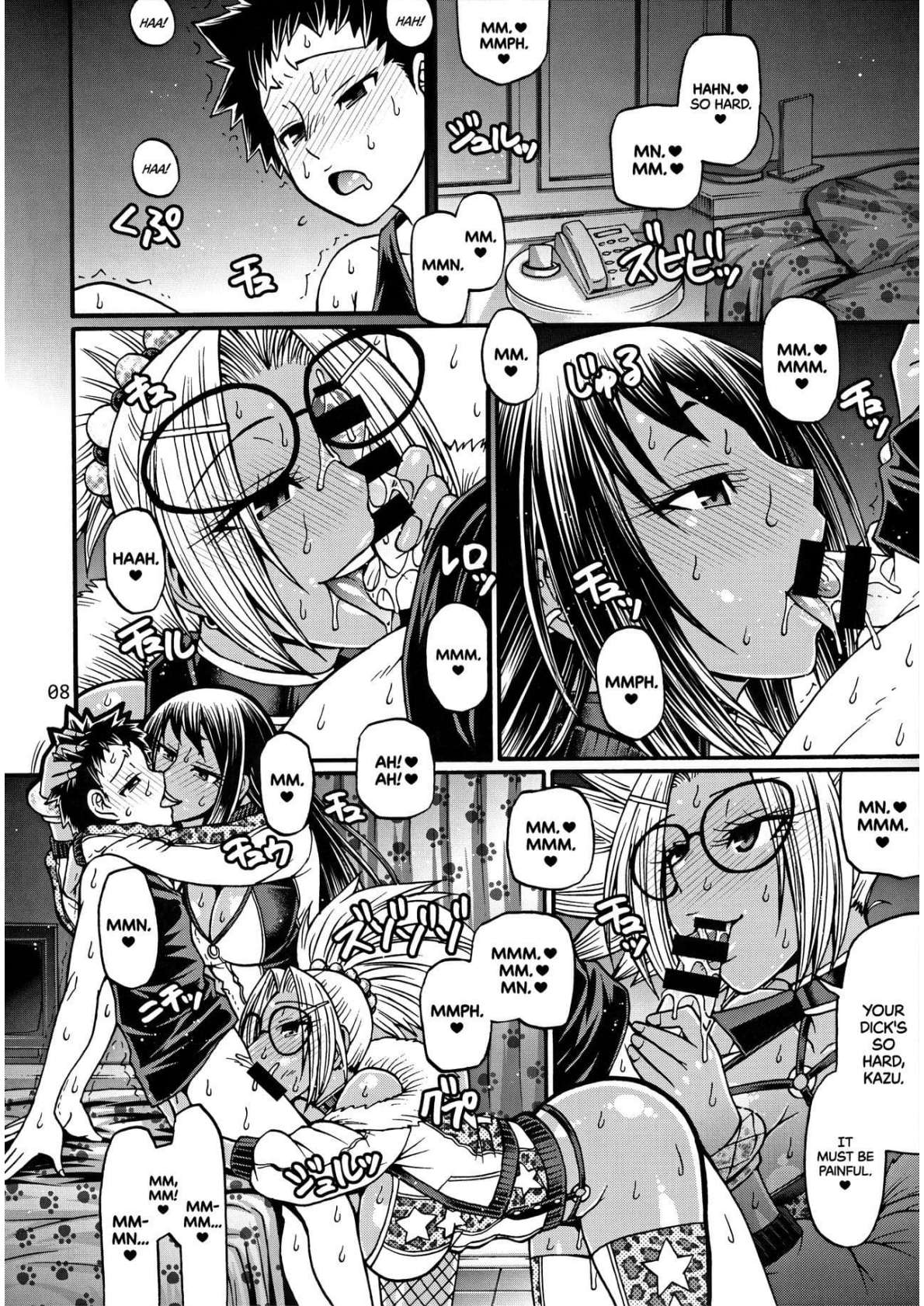 Black Witches chapters 1-8 - Page 67