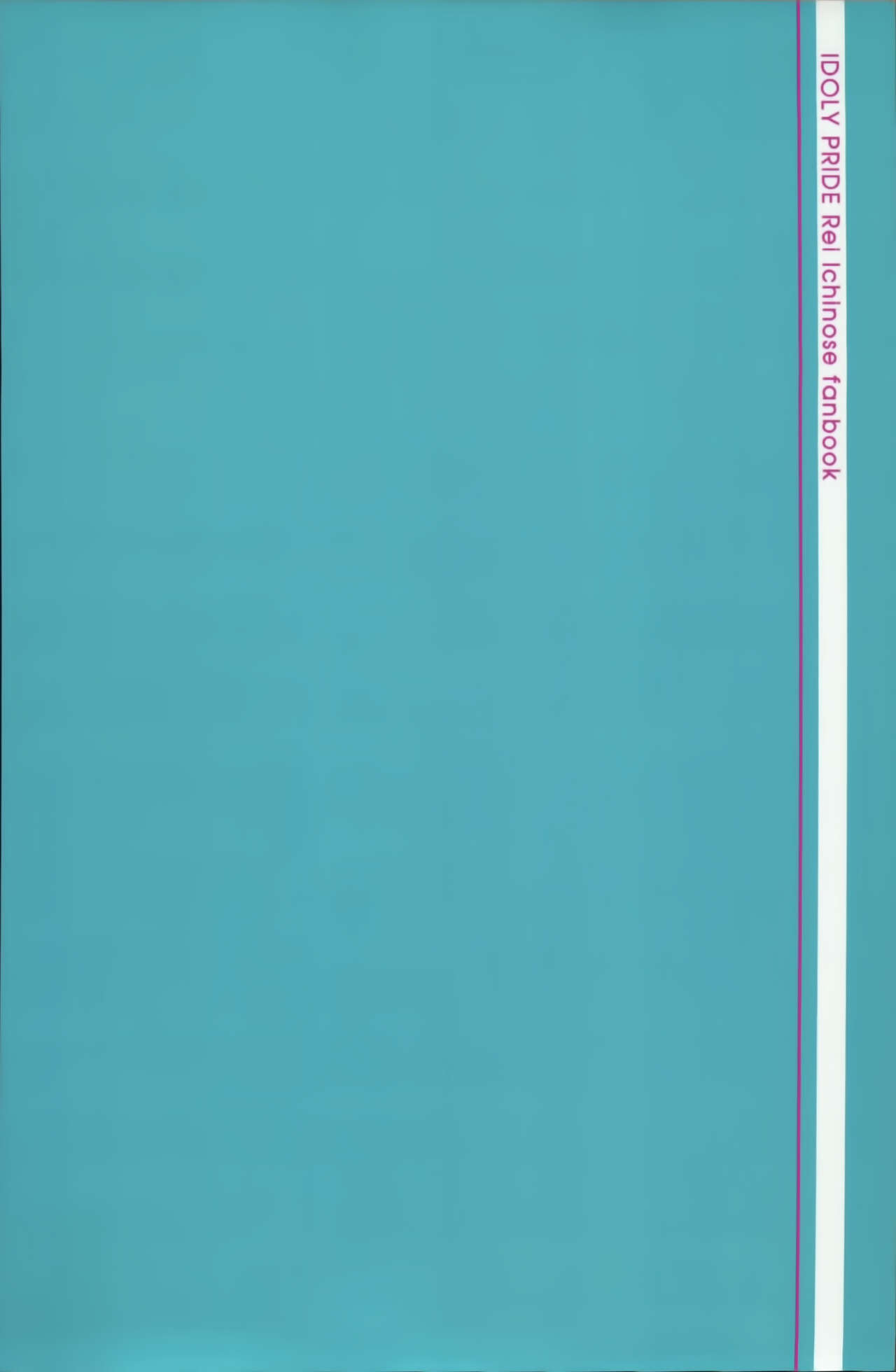 Hajimete no Yoru - Page 20