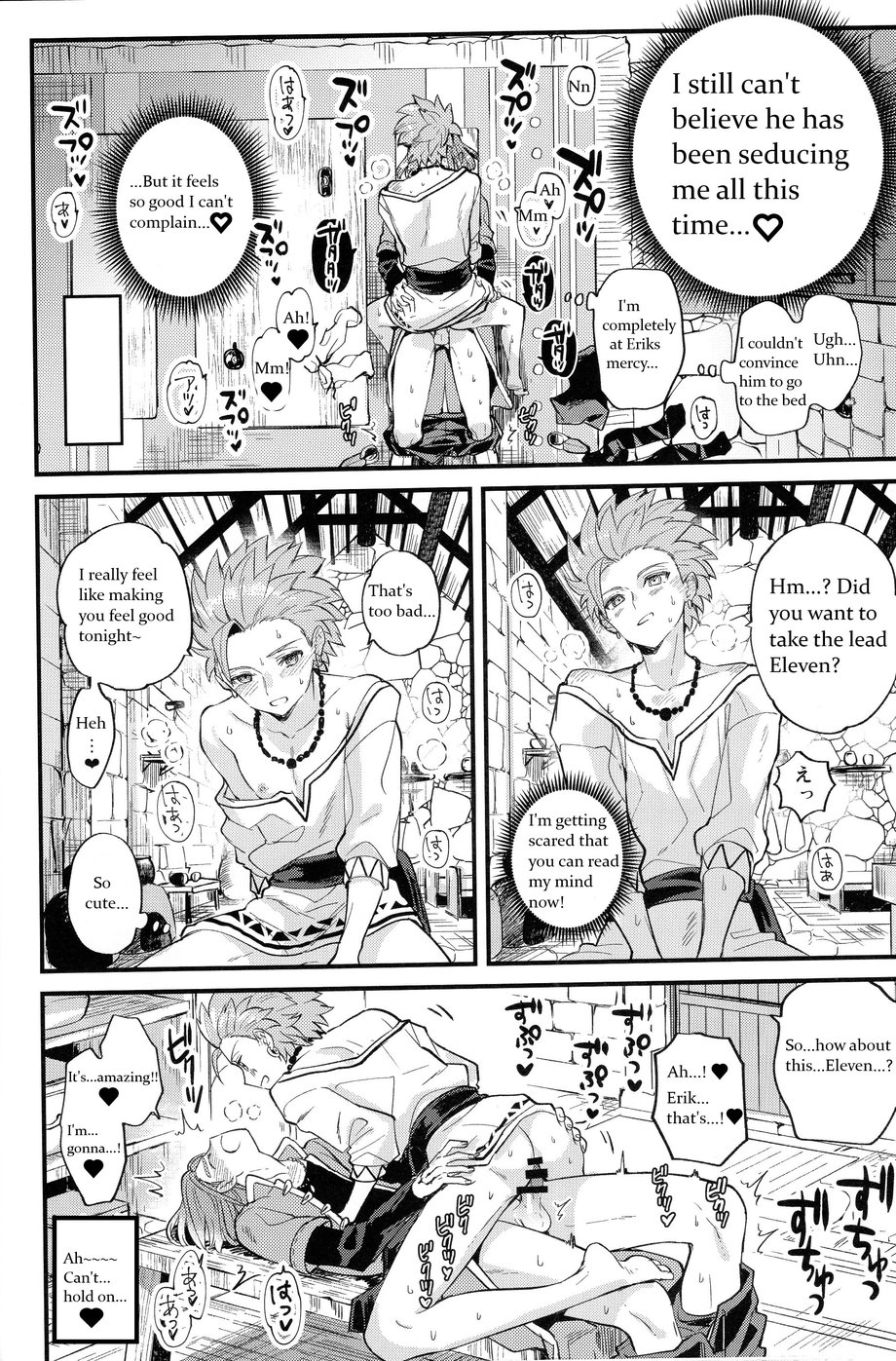 Happy Lucky Days - Page 24