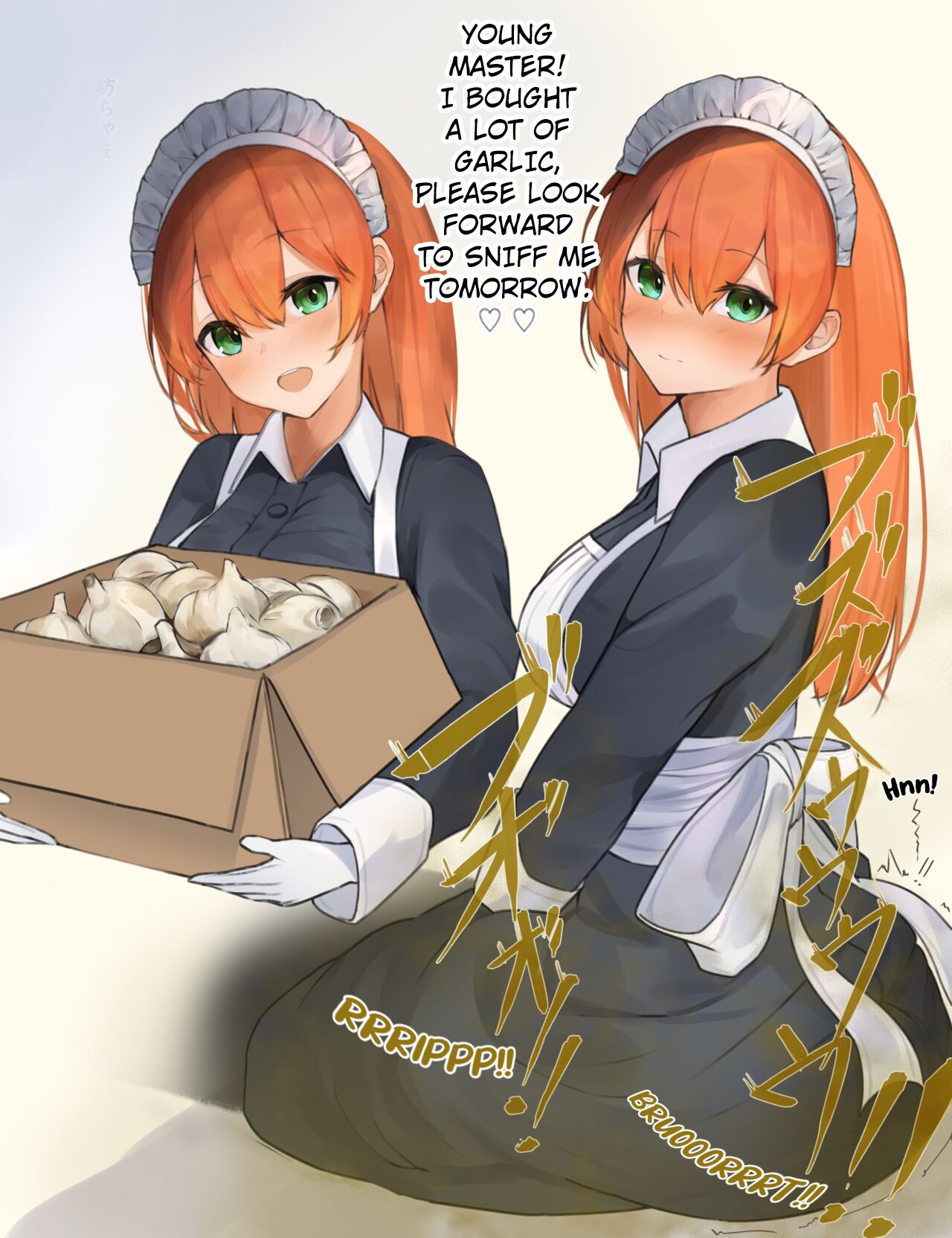 Onara Manga - Maid to Bocchama - Page 29