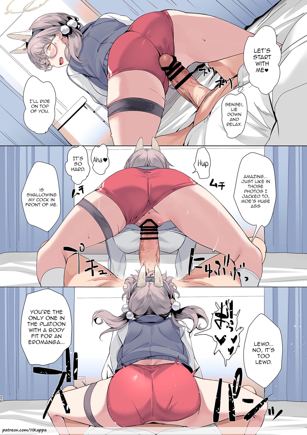 Mechanized Memories - Page 18