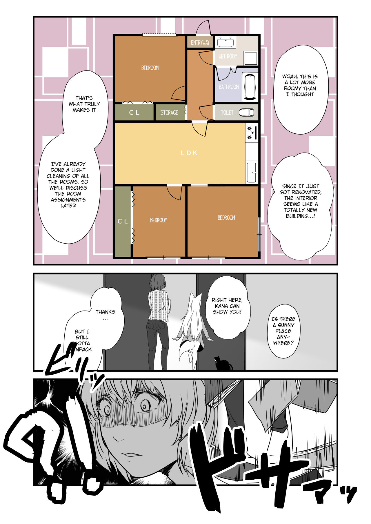 Kohaku Biyori Vol. 8 - Page 18