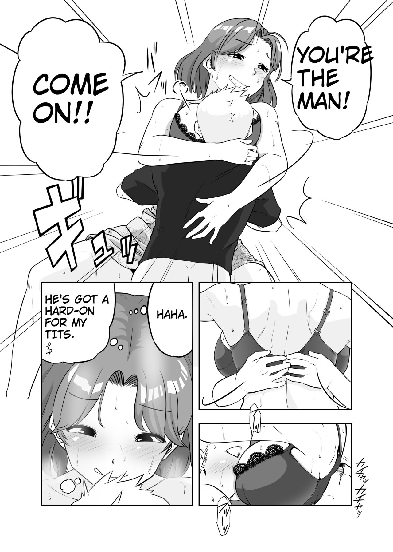 That guy who hates being a mom - Page 22