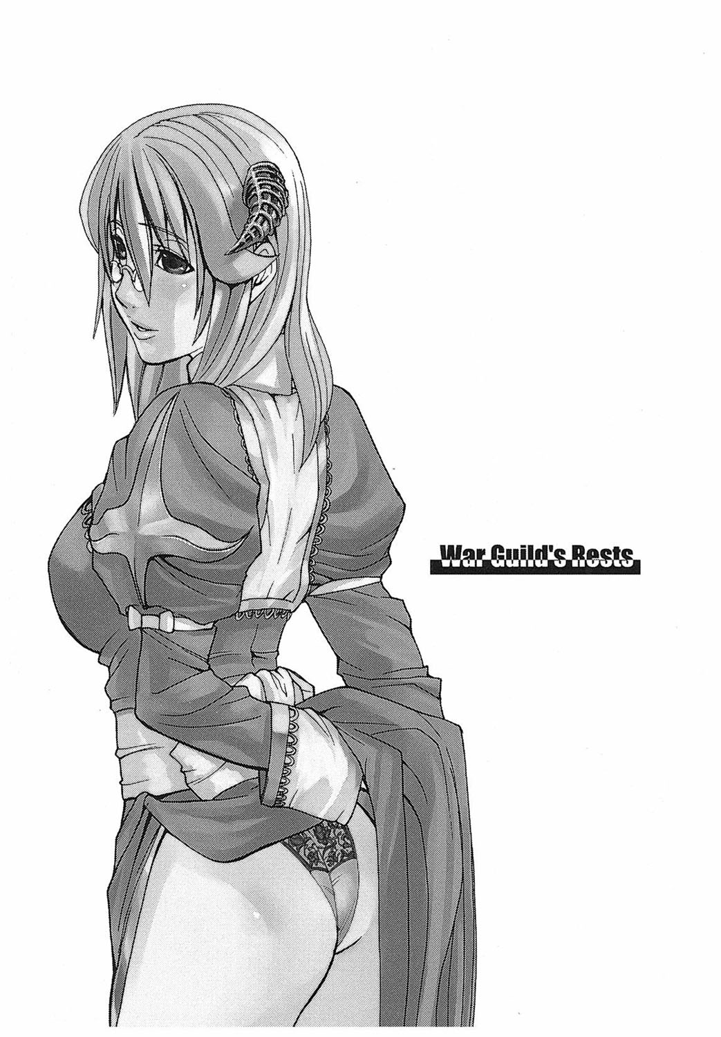 Game Holic - Page 34
