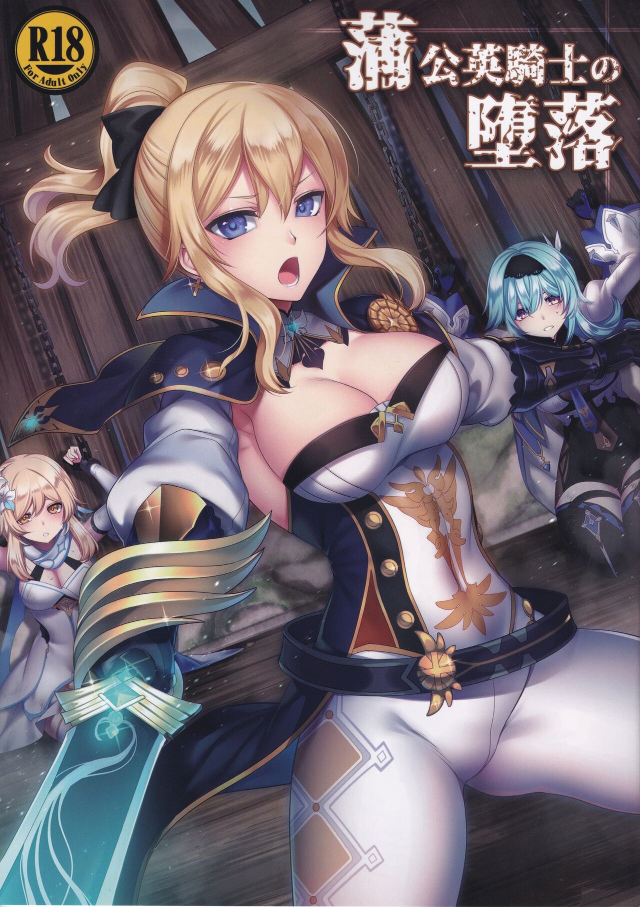 Preview page 1