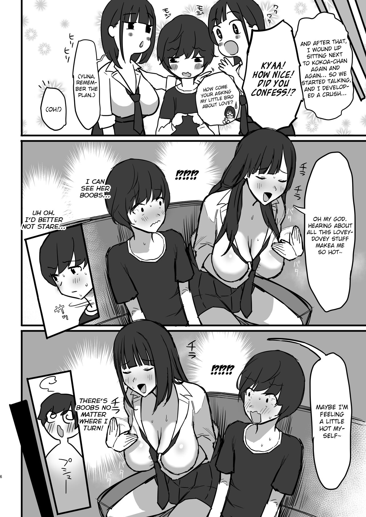 [Purumetal] Onee-chan no Tomodachi no JK Tiktoker ni Takusan Paizuri sareru Hon | The Book where a Kid gets Titfucked a lot by Onee-chan's JK *iktoker Friends. [English] {brolen} - Page 7