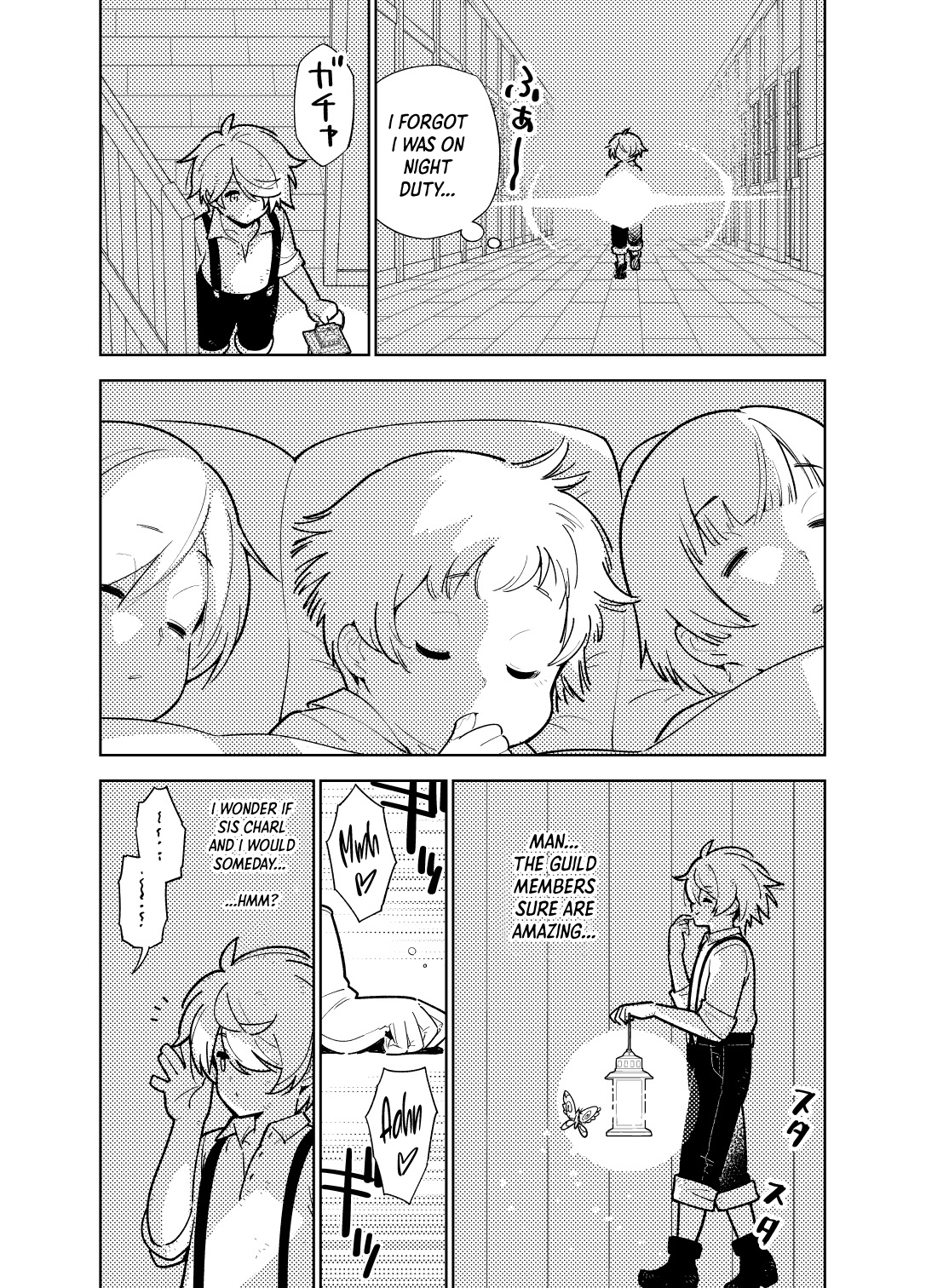 Akogare no Onee-chan no Ecchi na Status ga Mieru you ni Nacchatta Boku wa... - Page 11