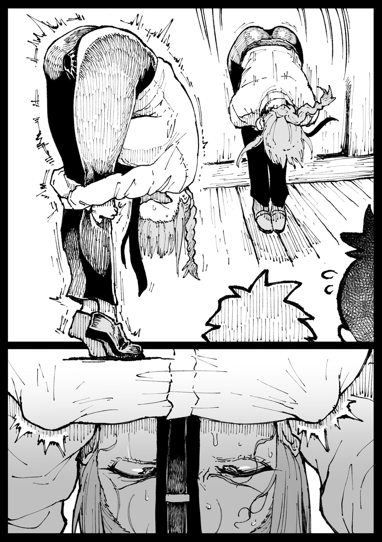 Shinumade Issho ni Tanoshimou - Page 49