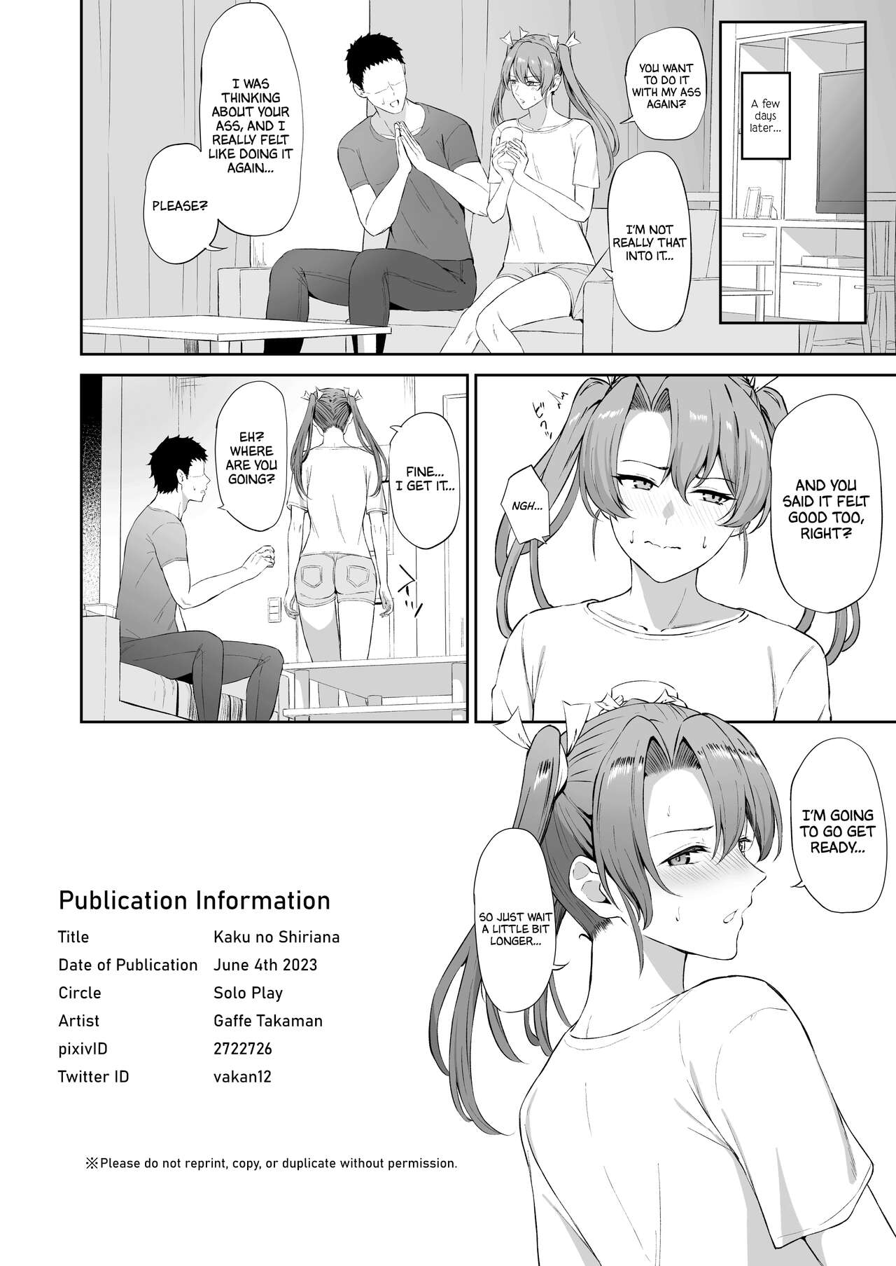 Kaku no Shiriana - Page 23