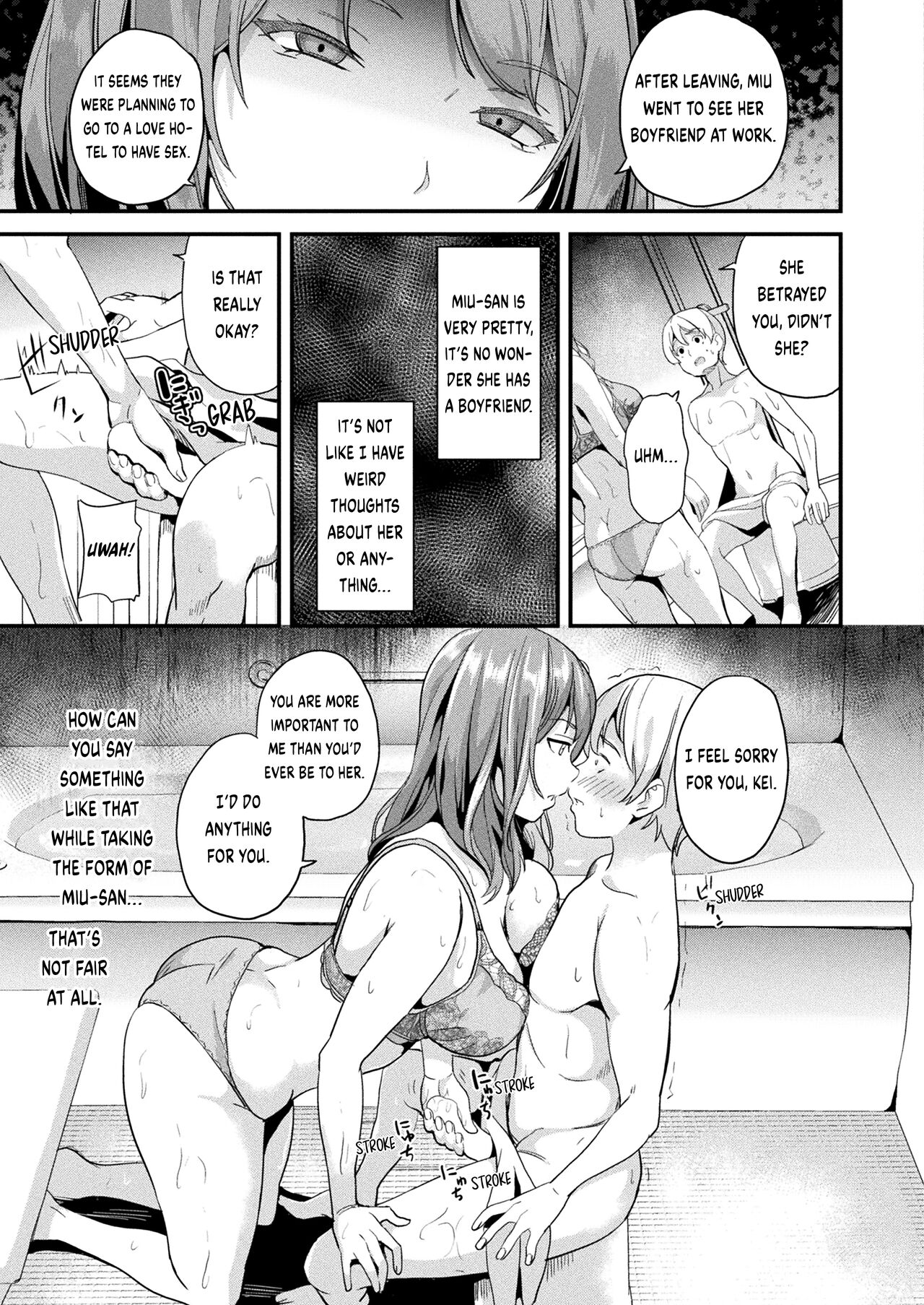 [DATE] Doukyo Suru Neneki -Nitaime- Ch. 2 (COMIC Unreal 2023-08 Vol. 104) [English] [Digital] - Page 9