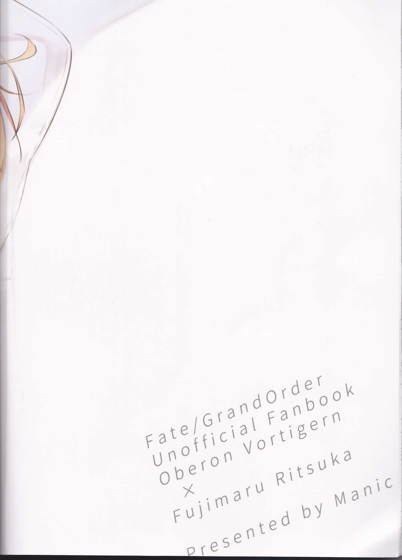 Zenbu Sarakedashite - Page 34