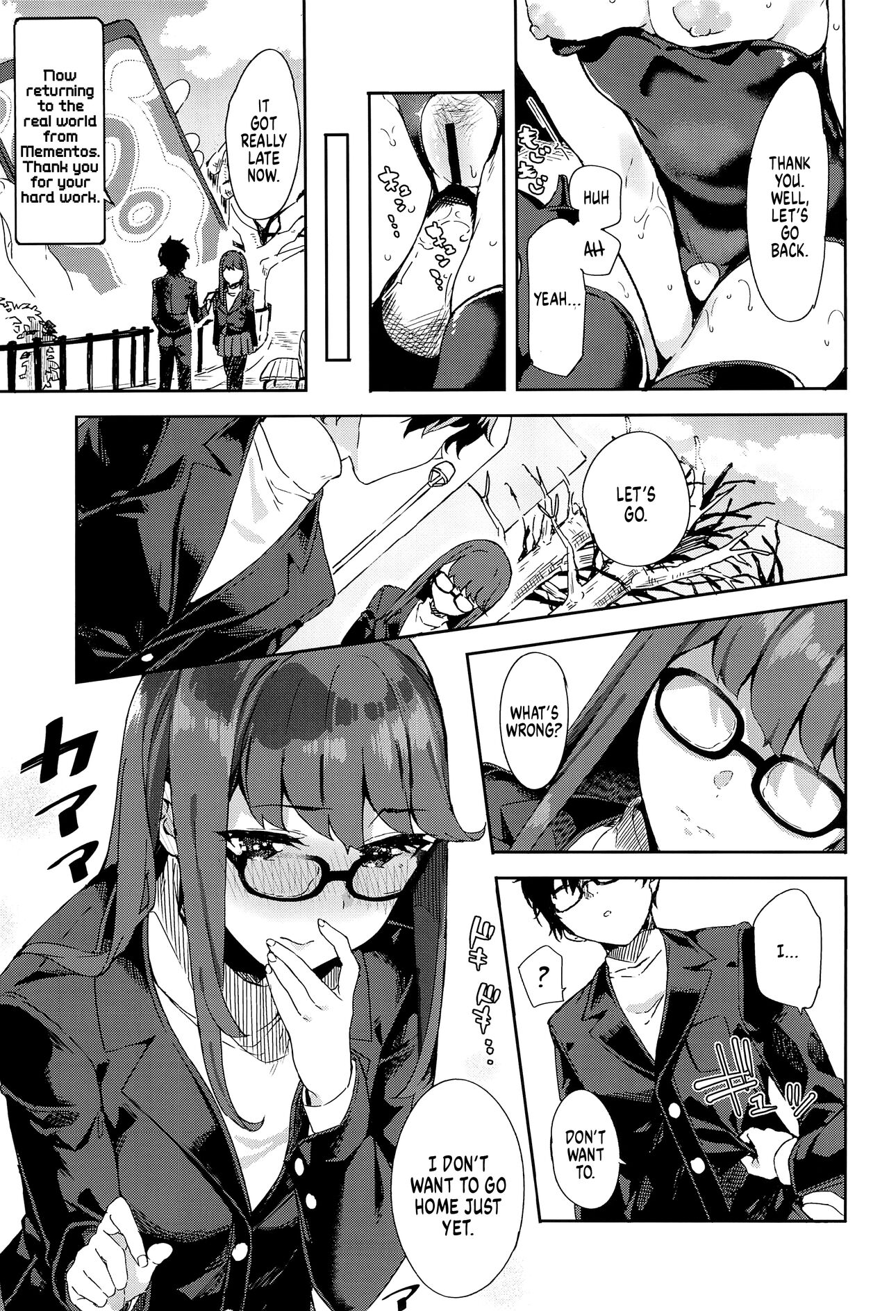 Yoshizawa-chan to - Page 25