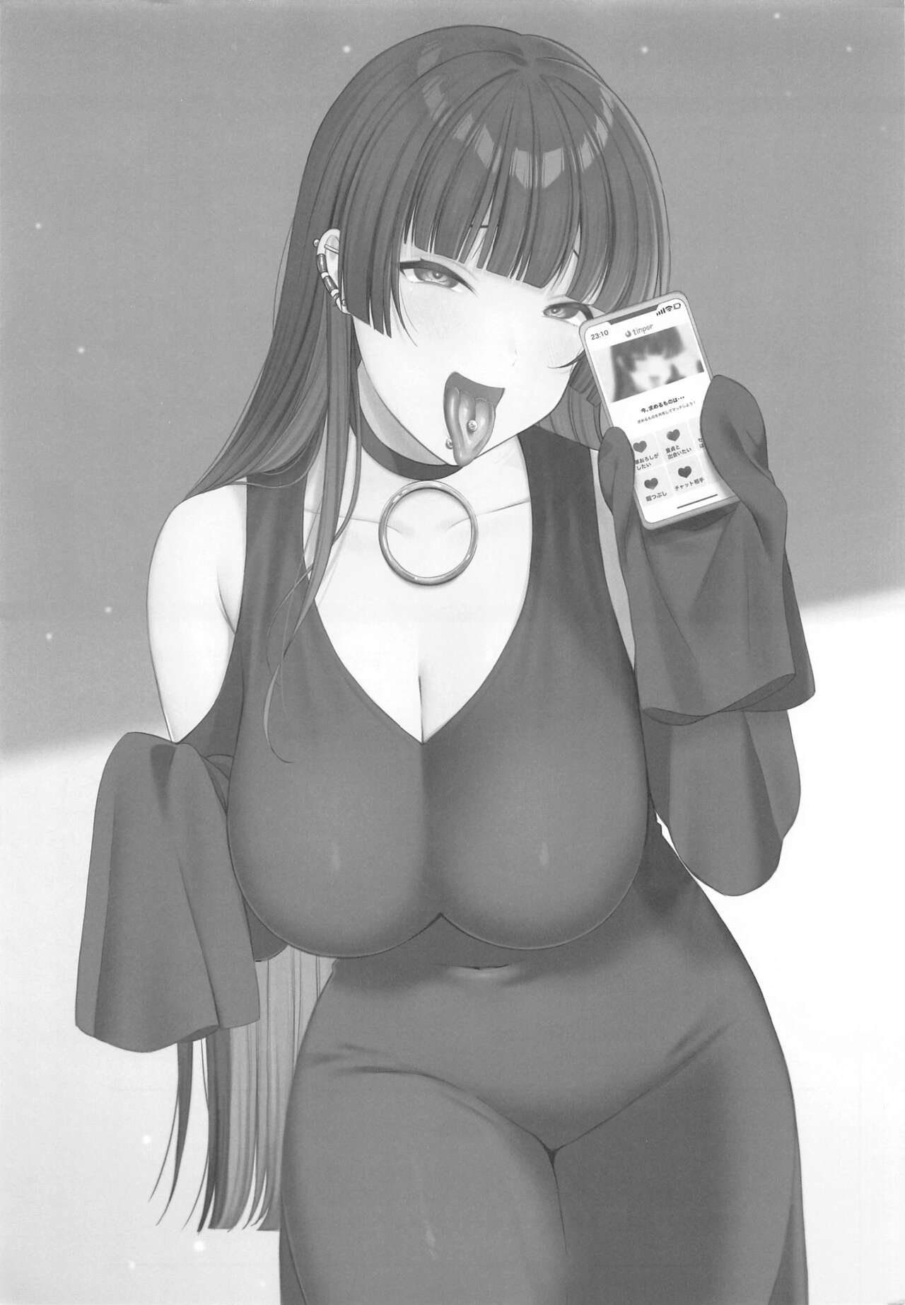 Doutei Gui PA-san - Page 20