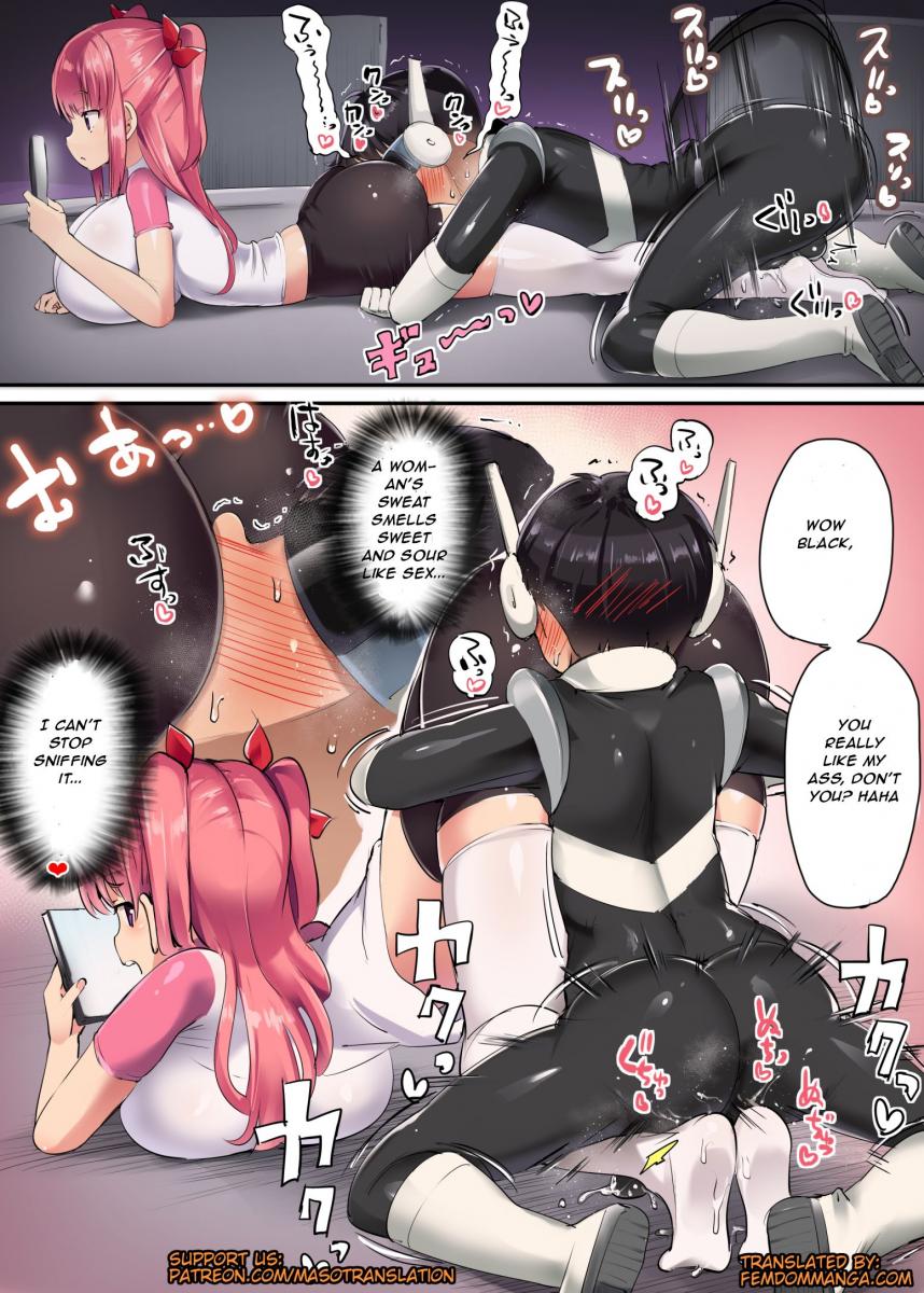 Hero Elimination - Page 35
