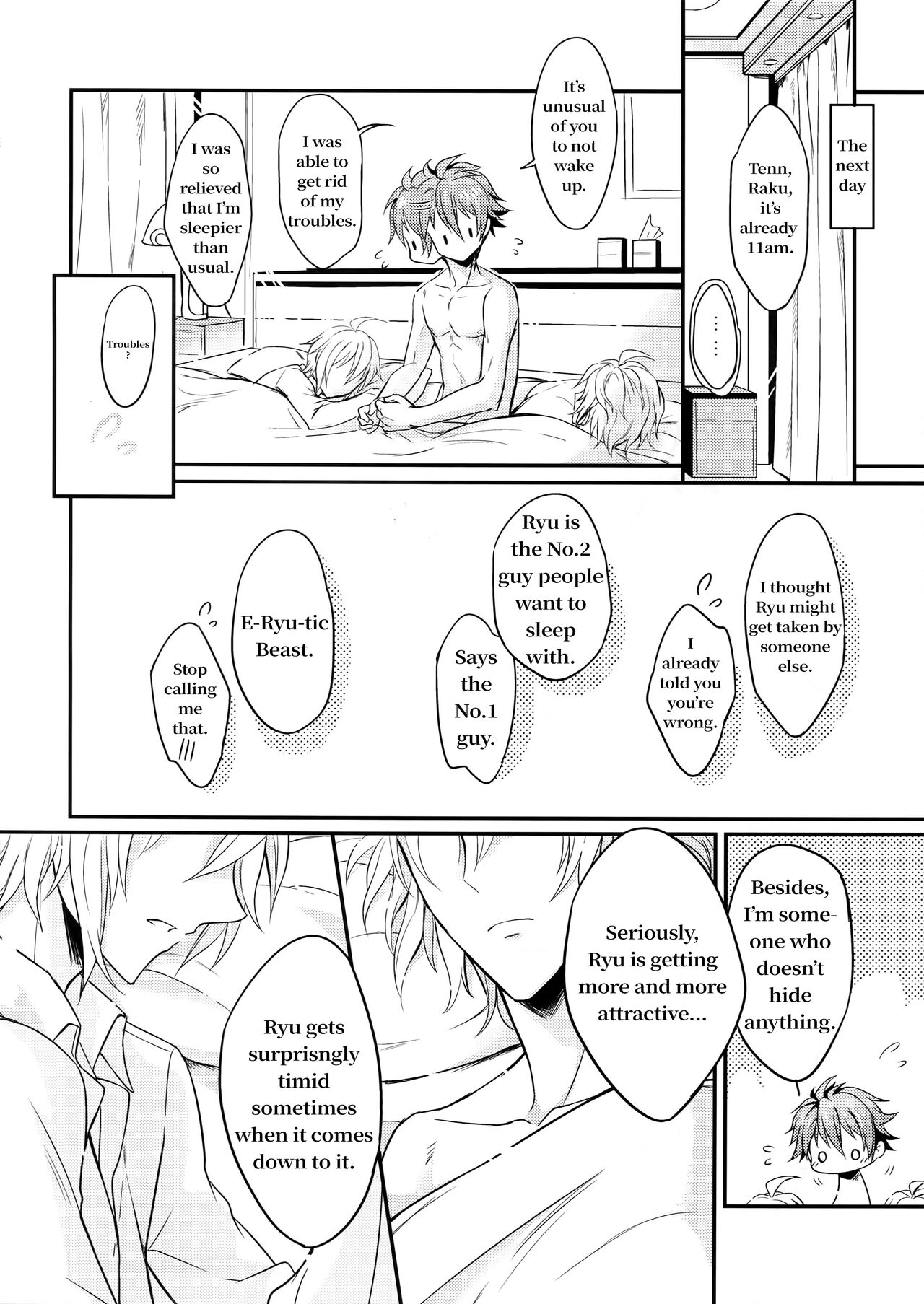 Nareru Made Tokkun Shiyouze - Page 21