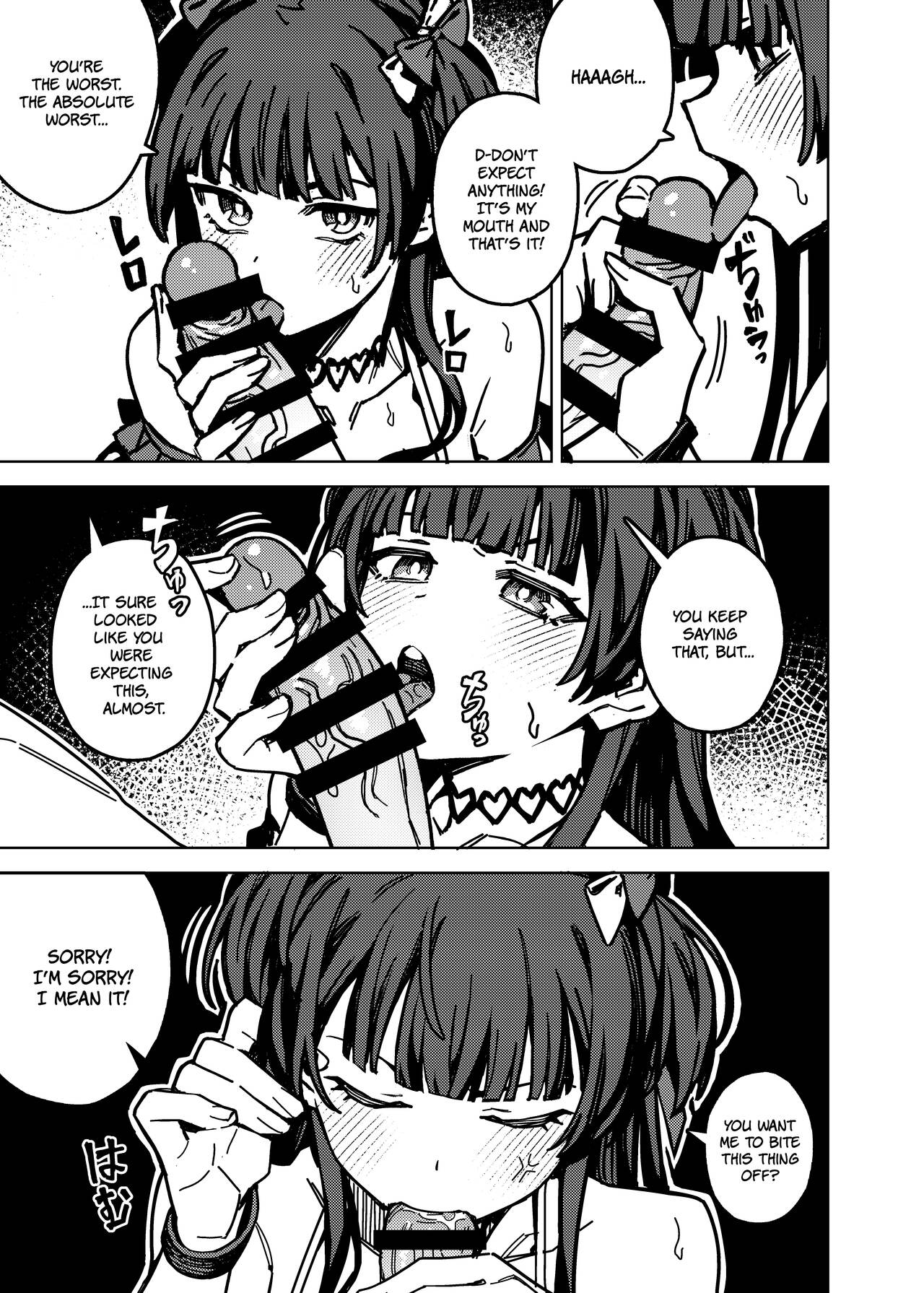 Ore no Oshi no Ko | My Oshi no (Fuyu)Ko - Page 9