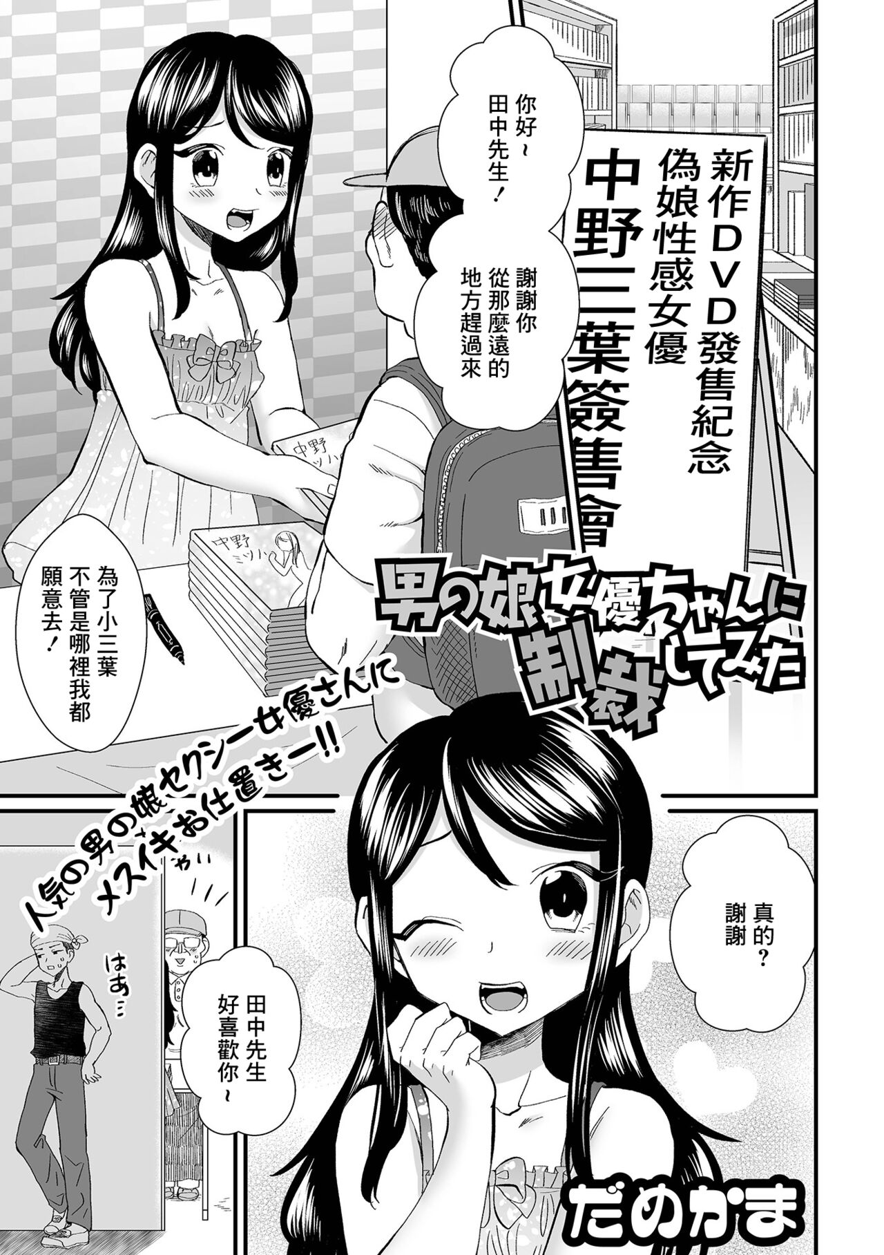 Preview page 1