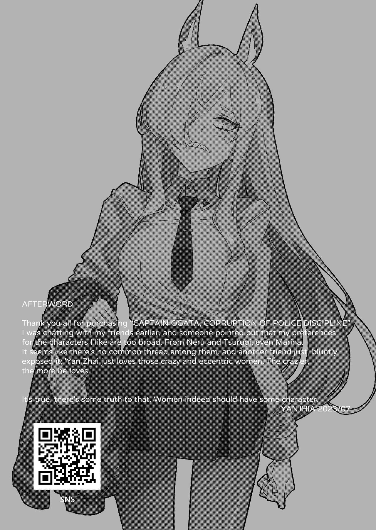 Captain Kanna, Police Discipline Breakdown - Page 17