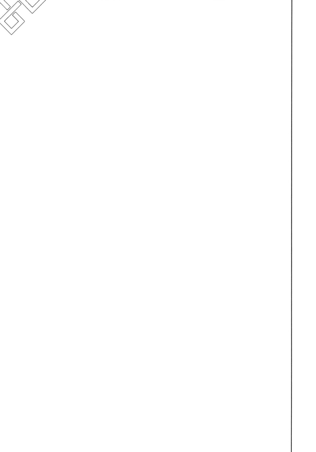 Kanna ga Daijoubu tte Iu nara... - Page 25