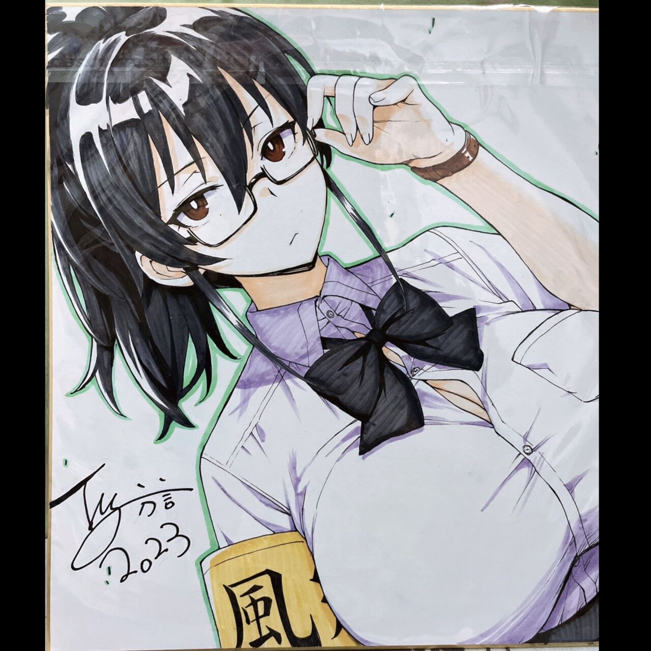 聽說新任風紀委員長胸部很大這回事 - Page 38