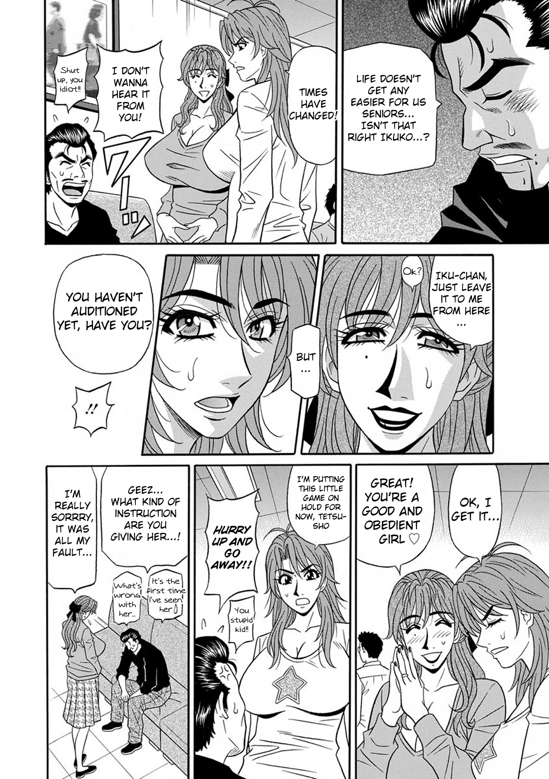 Hitozuma Seiyuu Ikuko-san - Page 29