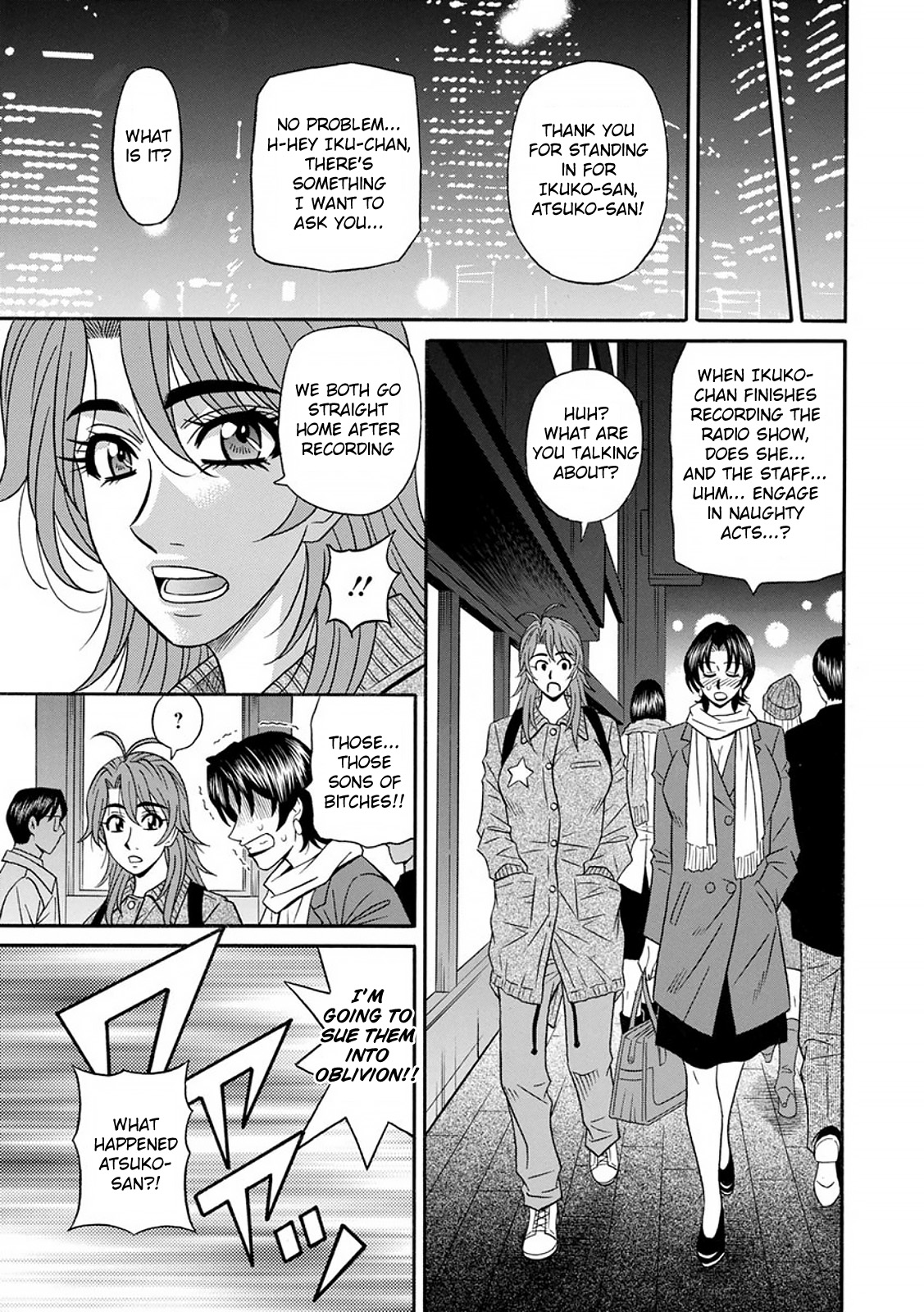 Hitozuma Seiyuu Ikuko-san - Page 78