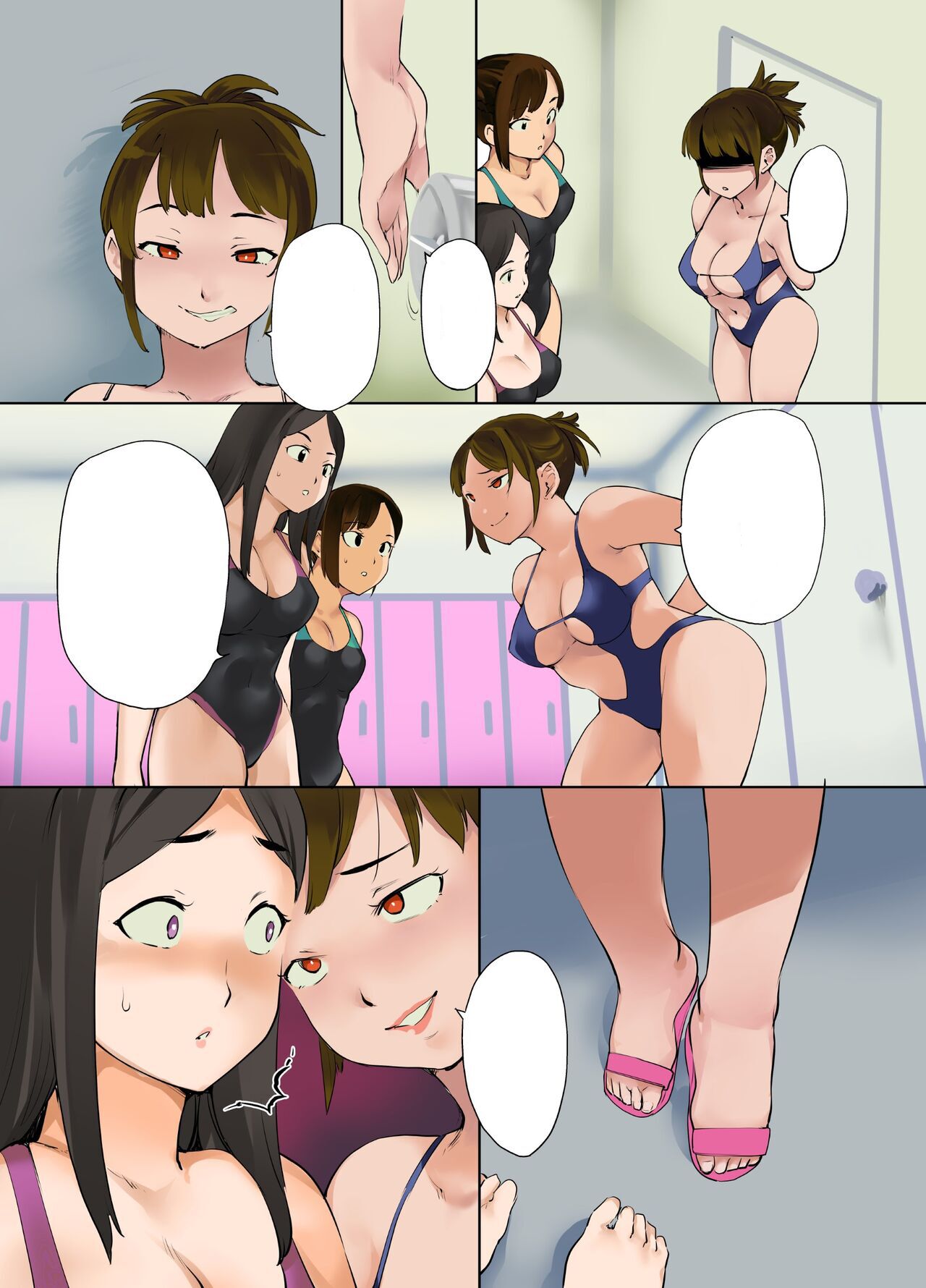 Swim Clup Possession - Hyoui Lover - Page 70
