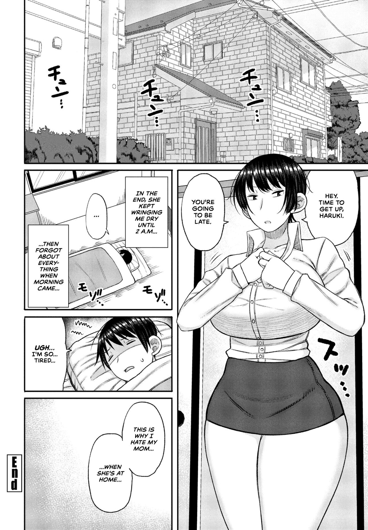 Ore no Haha wa Uchi de wa... - Page 20