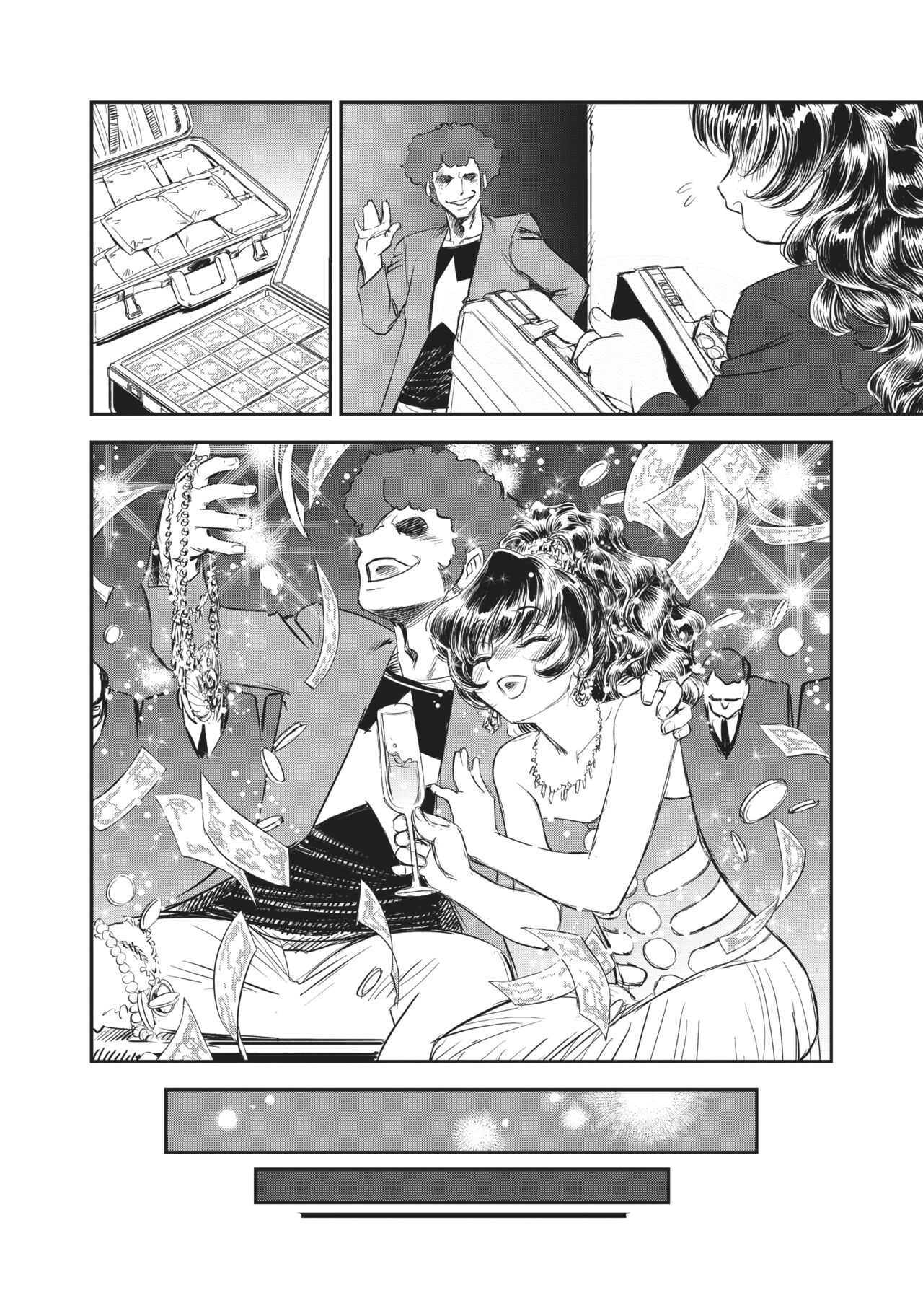 Dirty Pair - Page 276