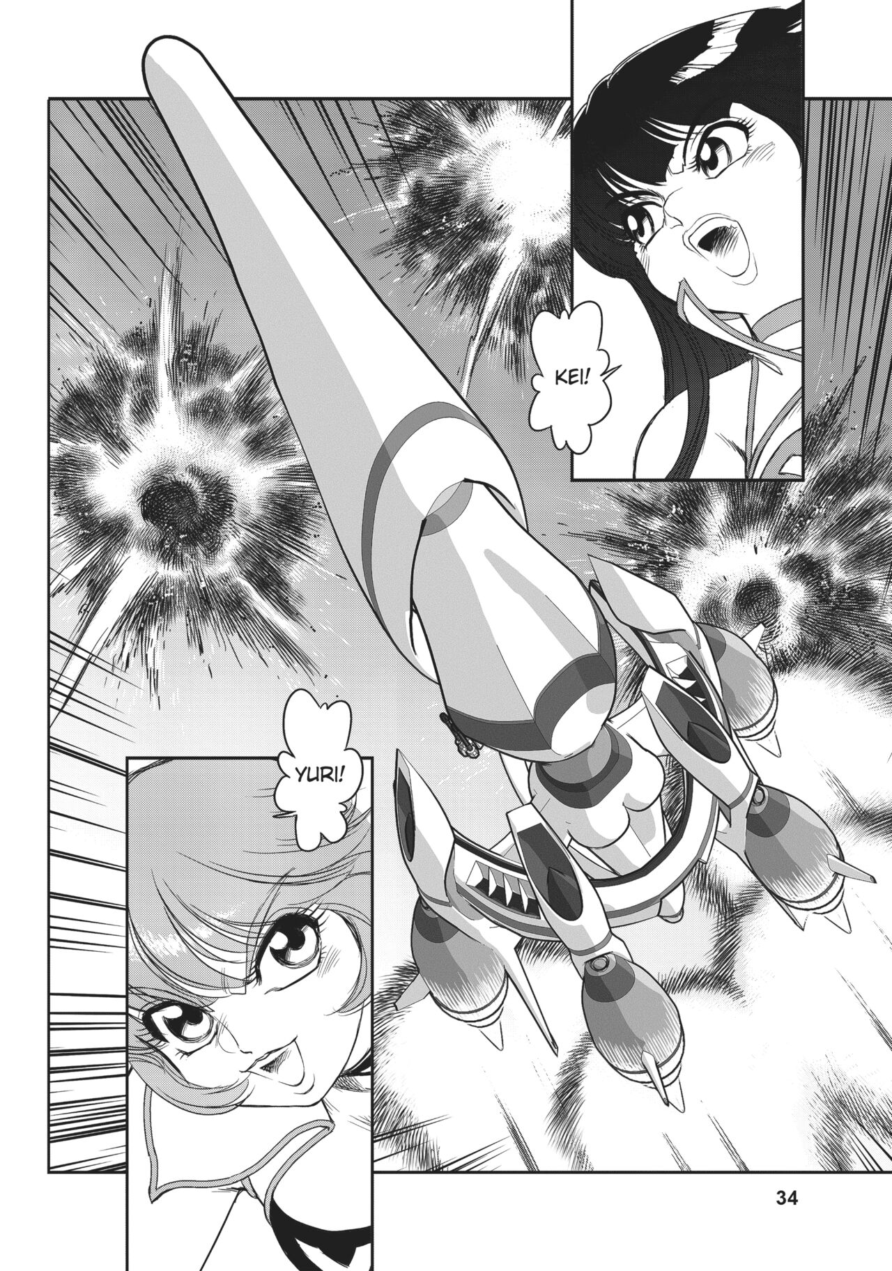 Dirty Pair - Page 28