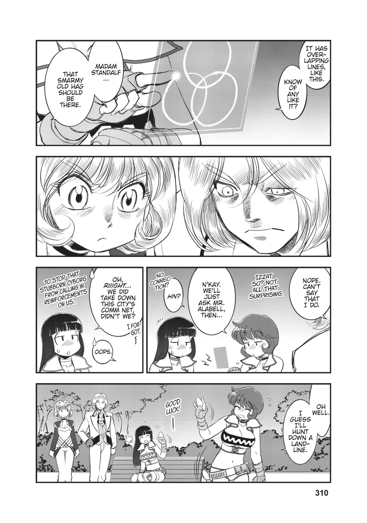 Dirty Pair - Page 282