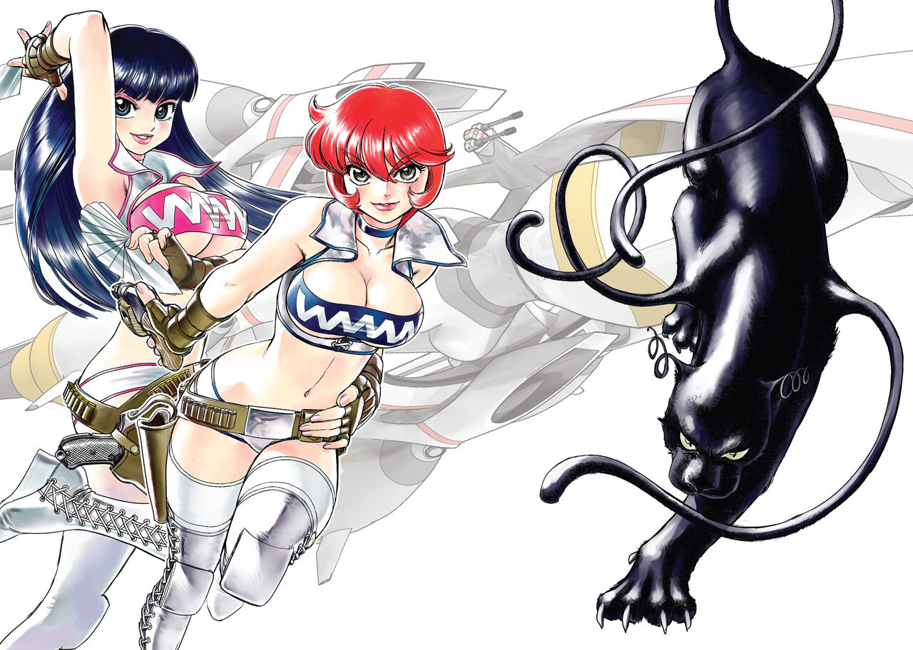 Dirty Pair - Page 3