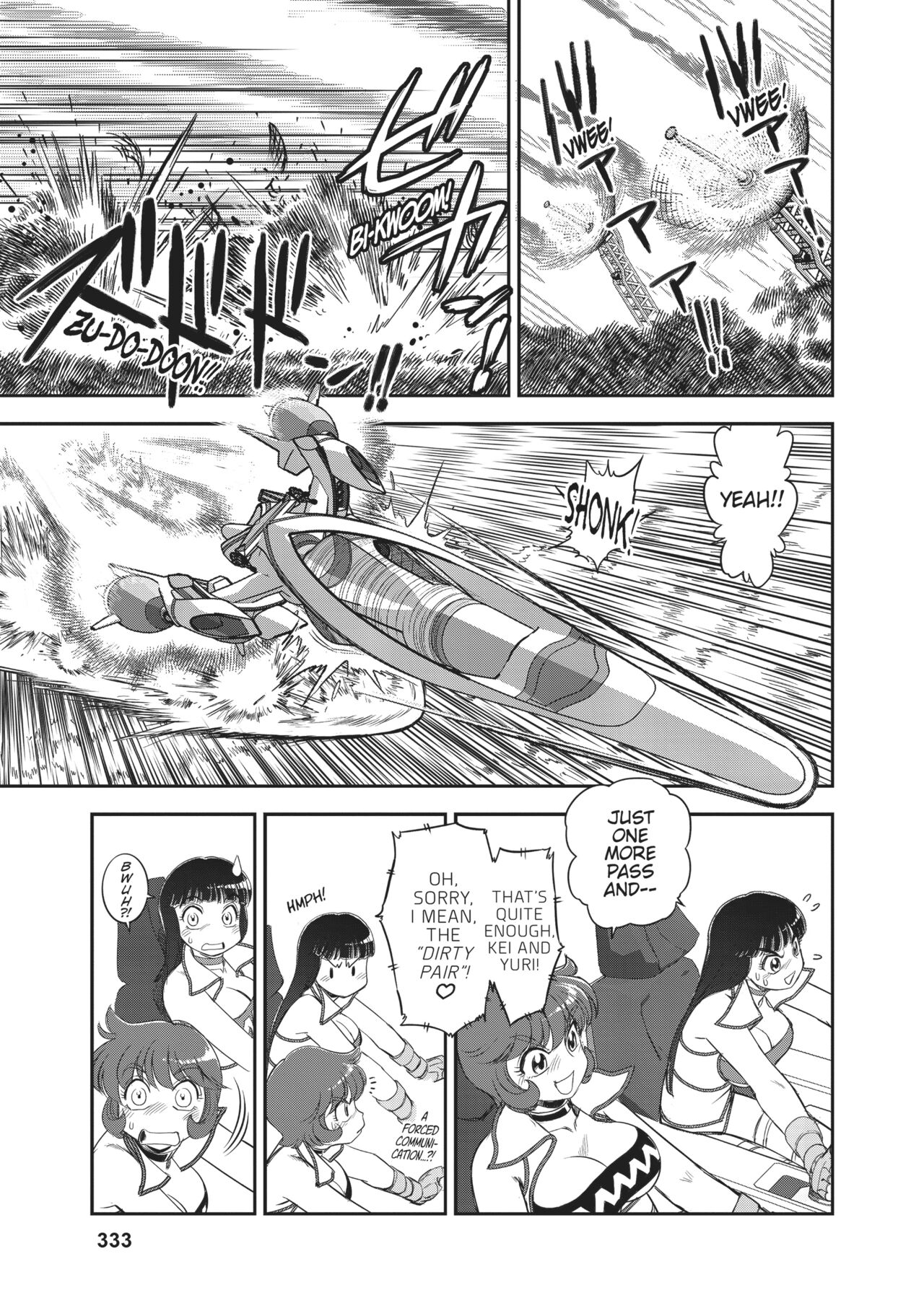 Dirty Pair - Page 303