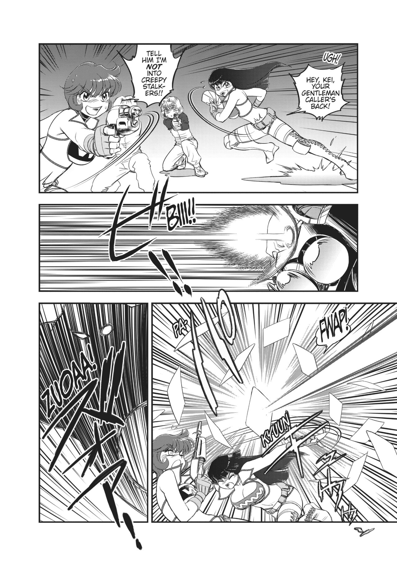Dirty Pair - Page 331