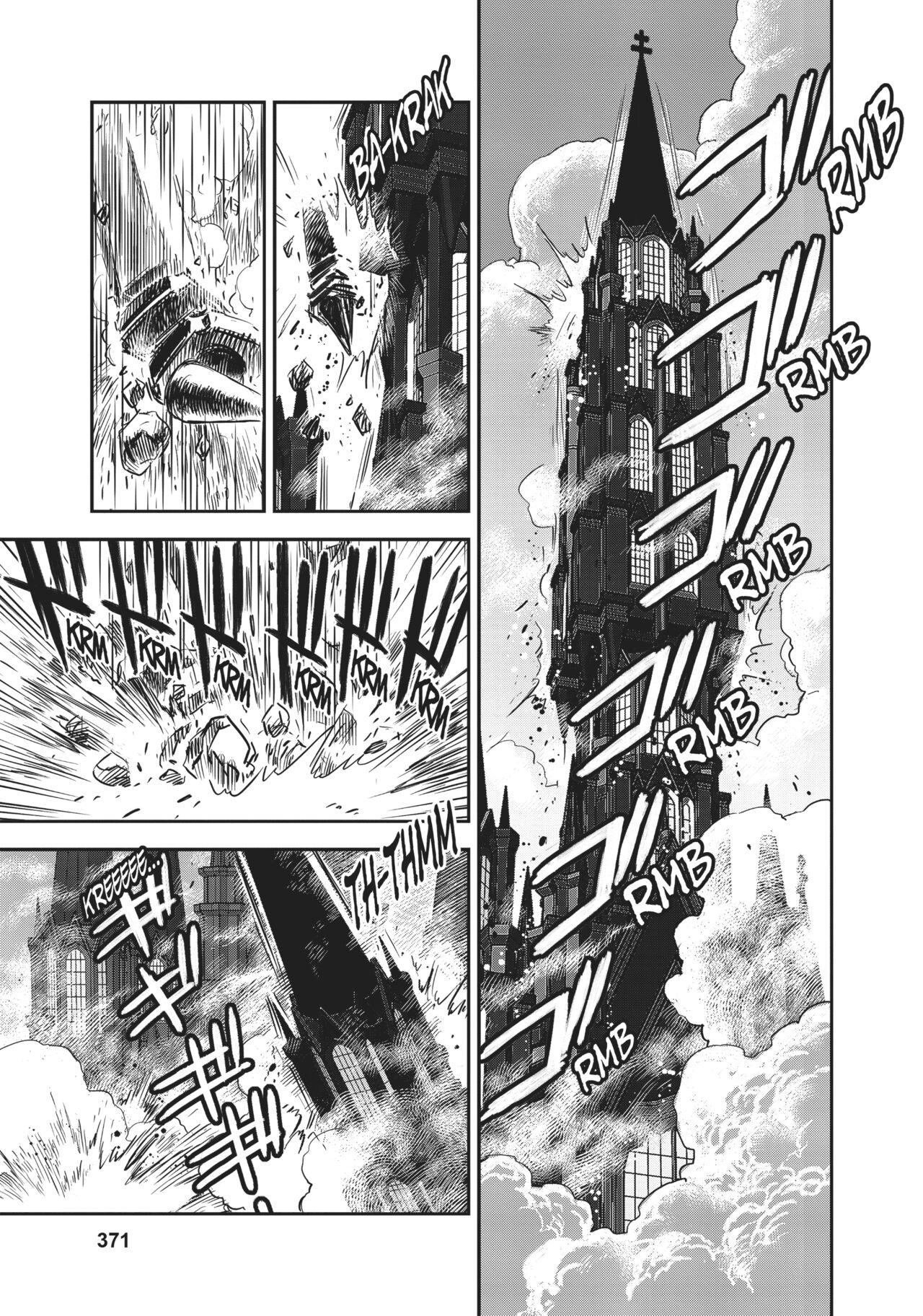 Dirty Pair - Page 339