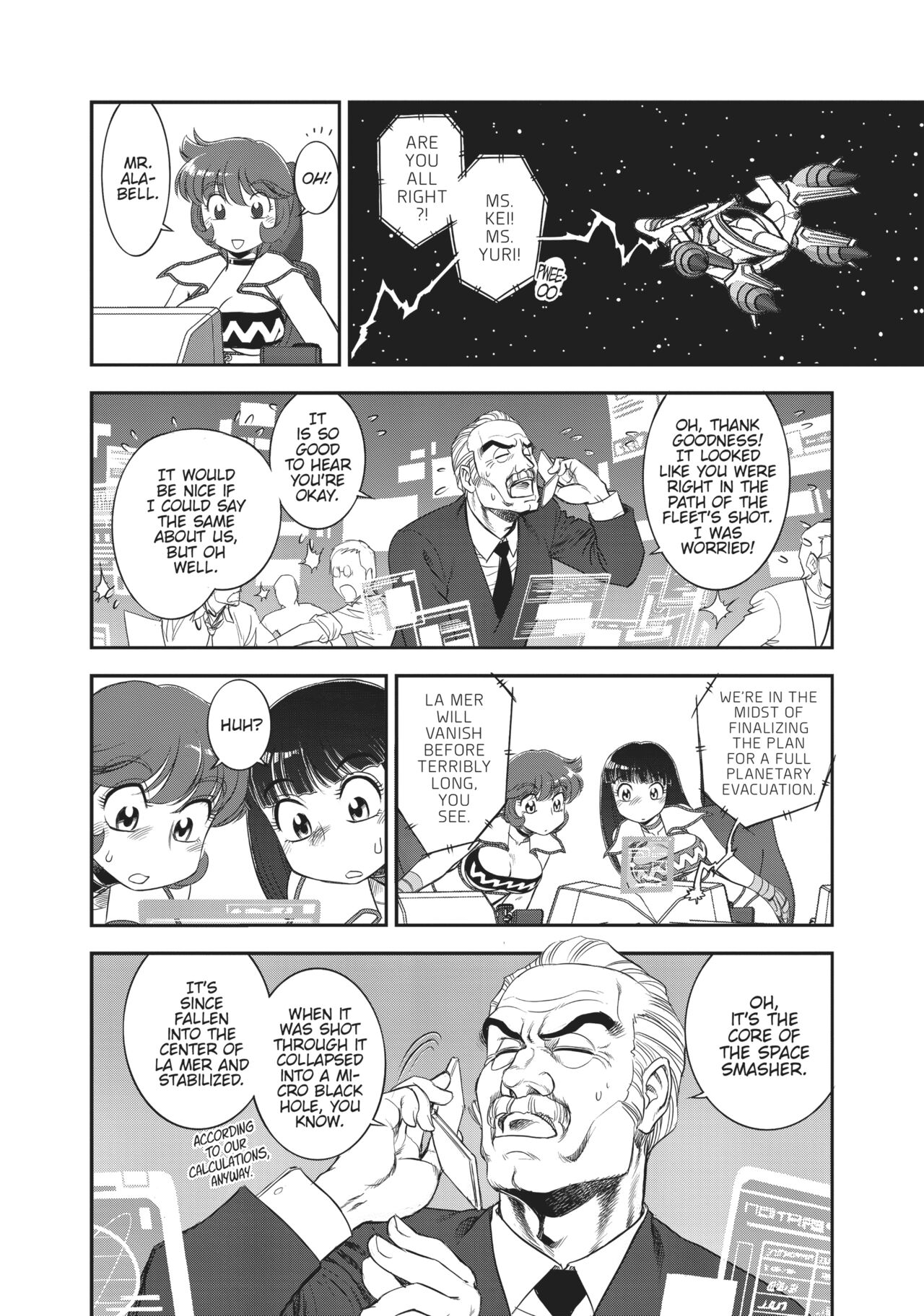 Dirty Pair - Page 355